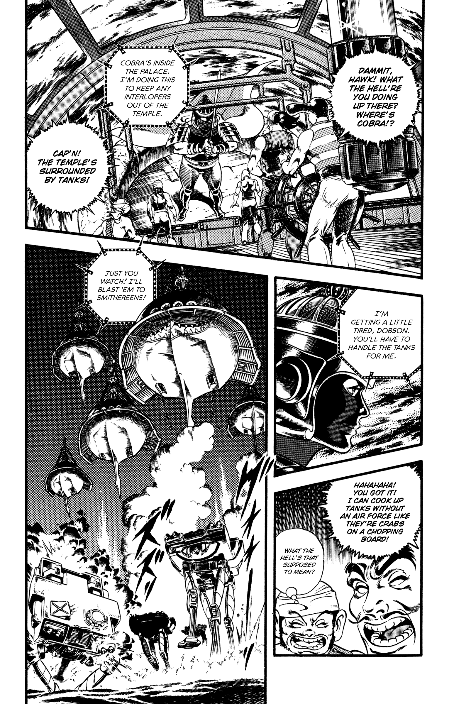 Page 74