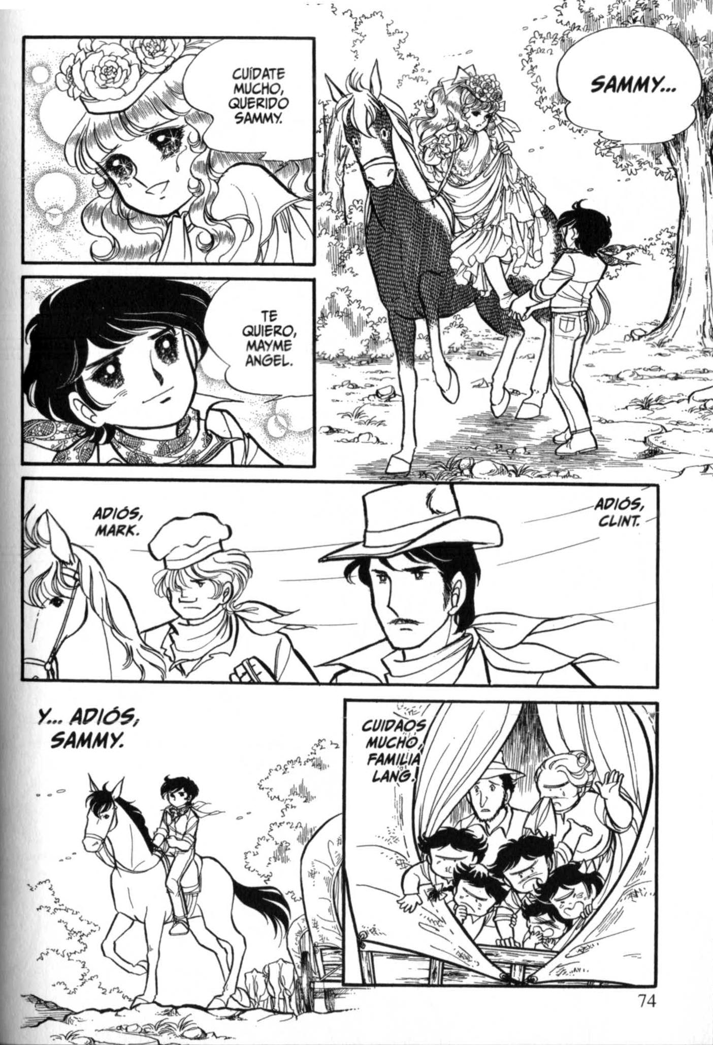 Page 74
