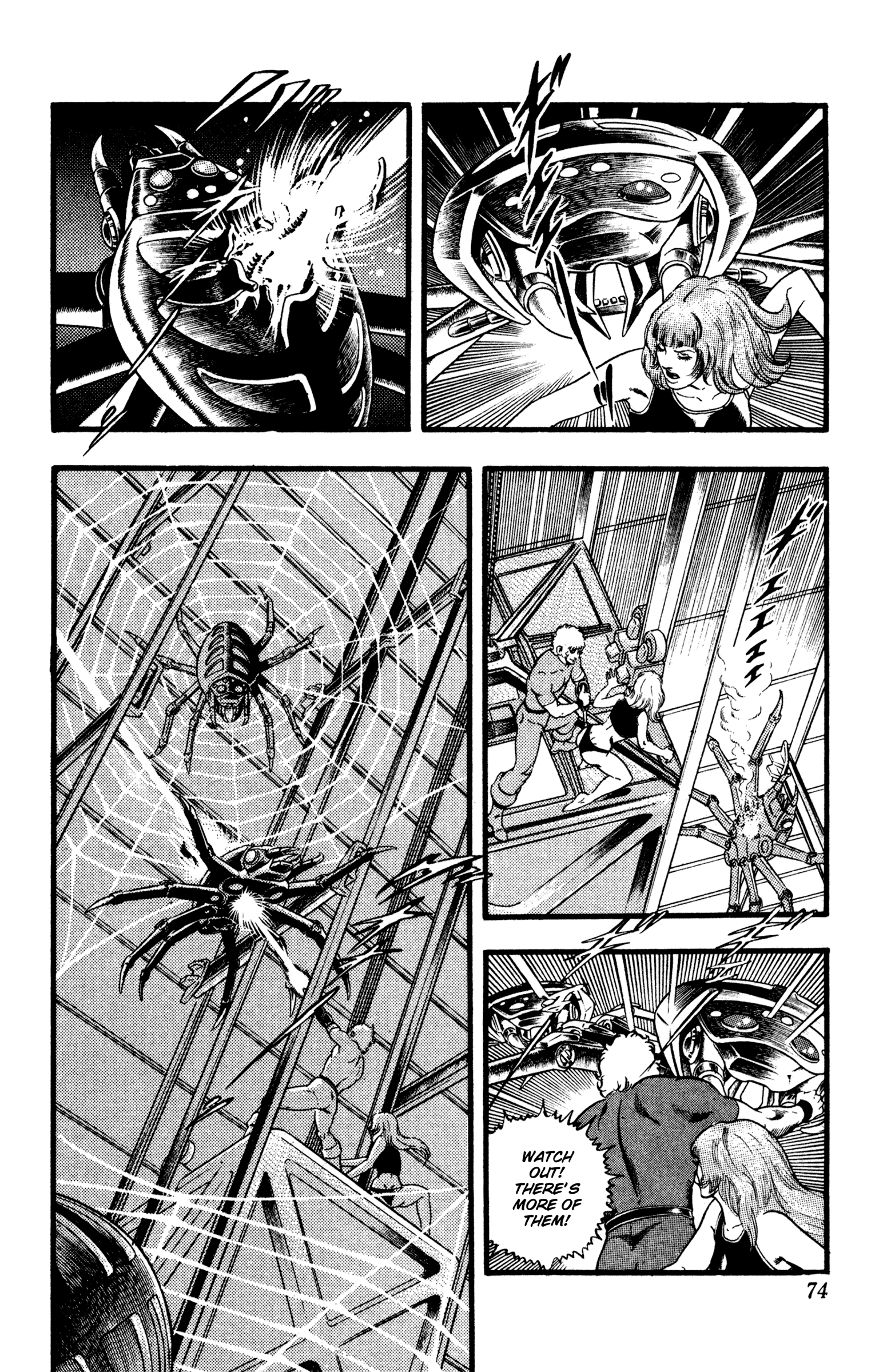 Page 74