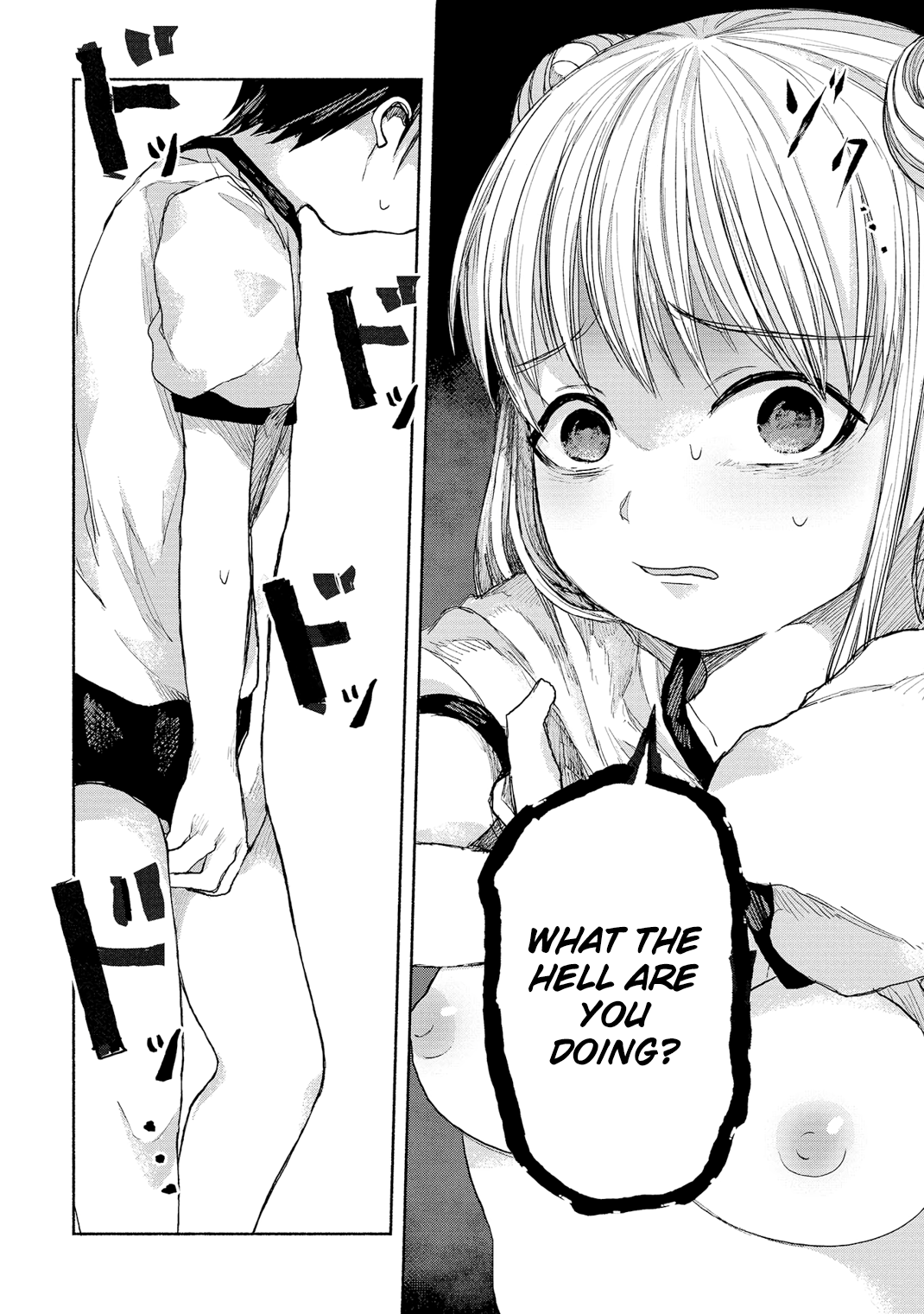 Page 74