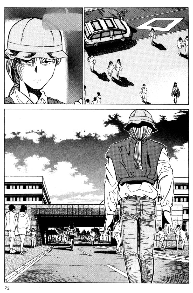 Page 73