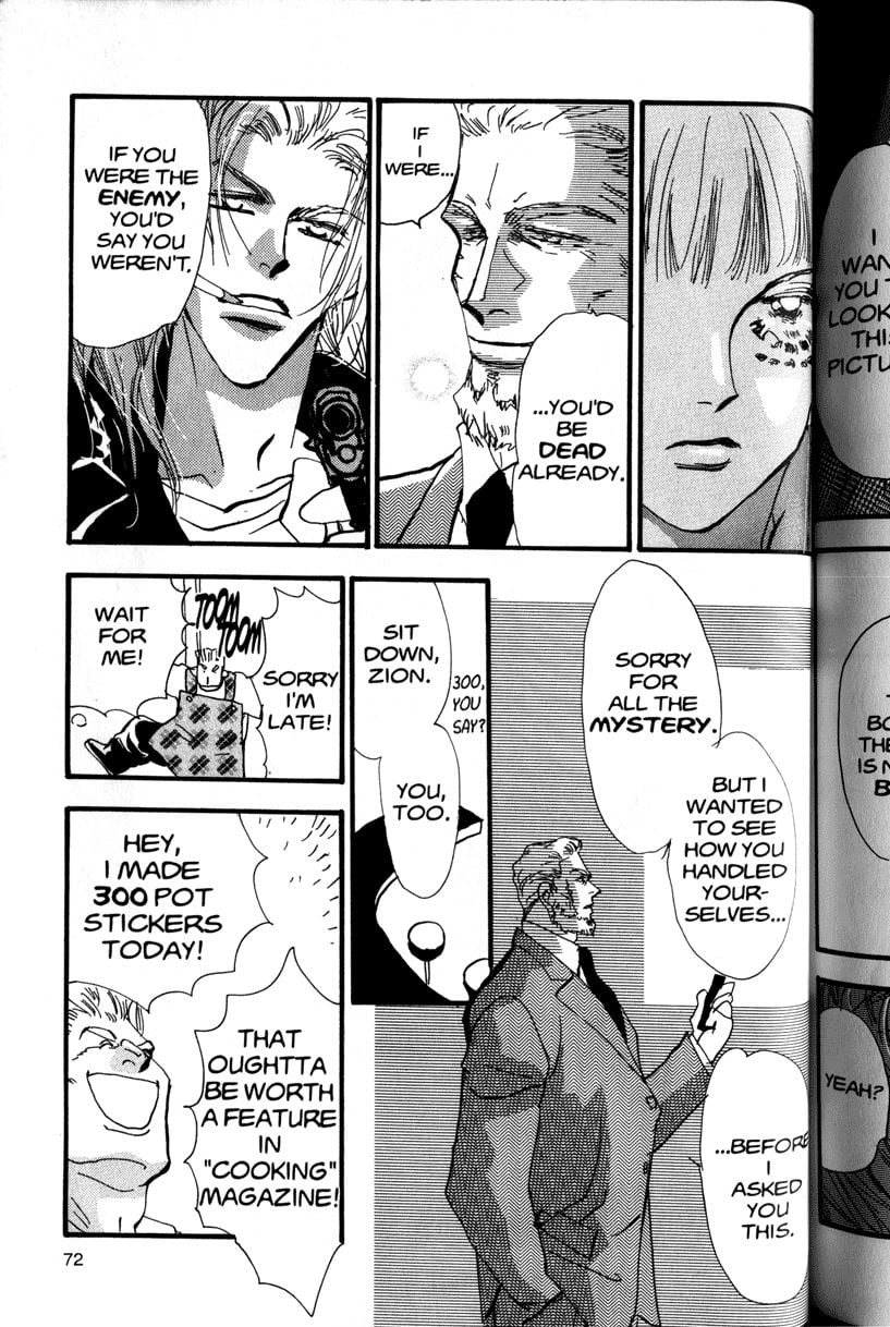 Page 73