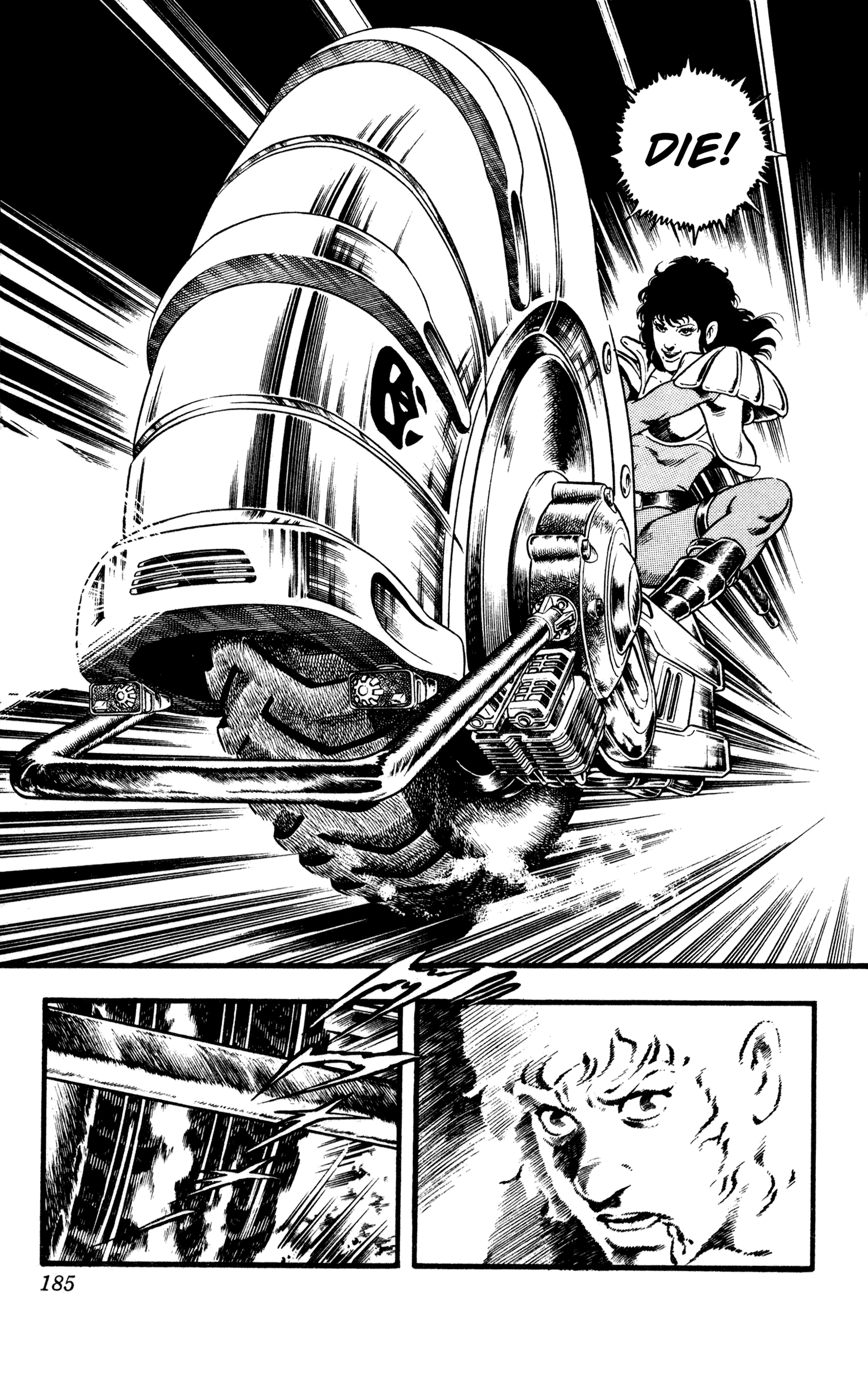 Page 74