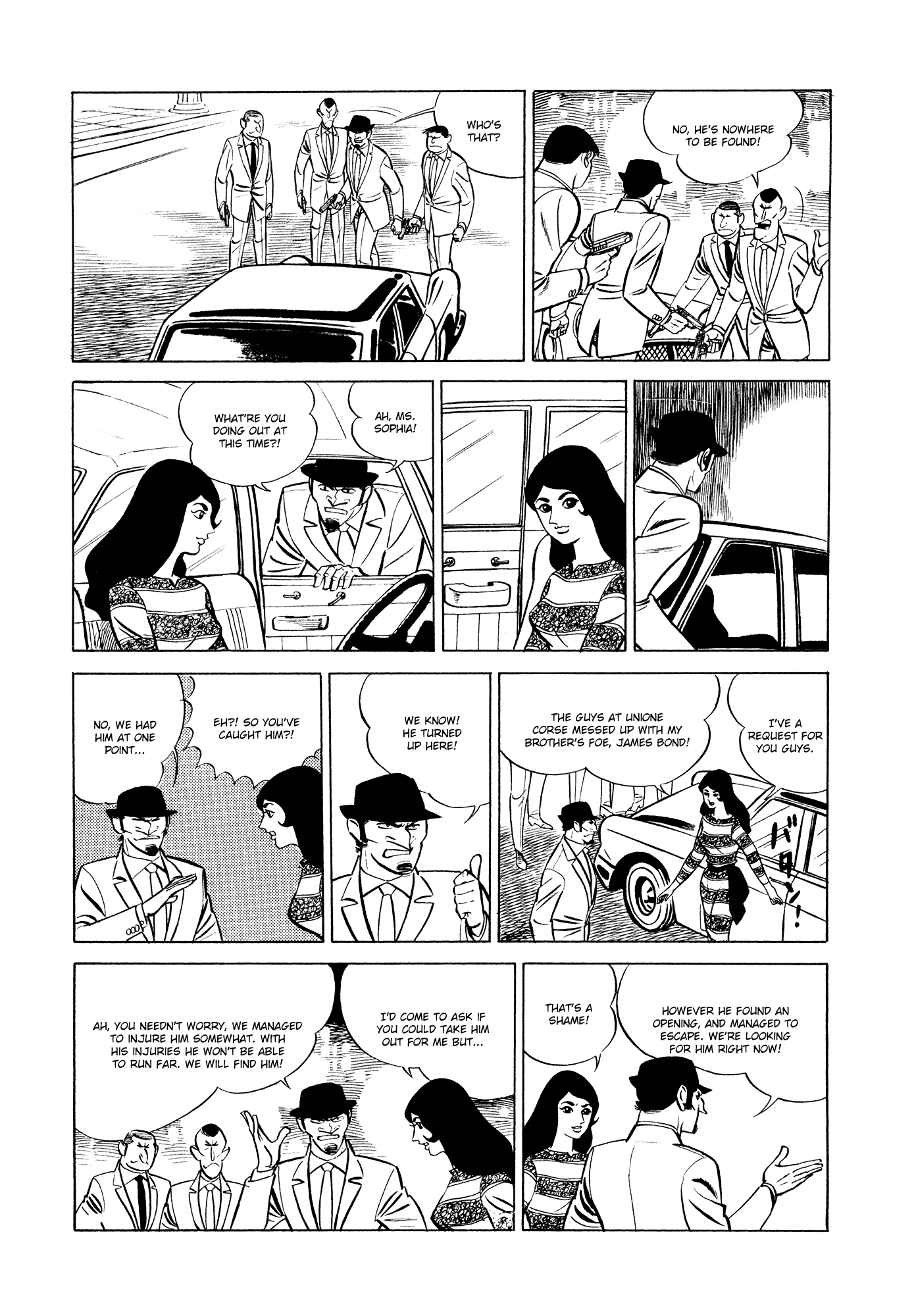 Page 73