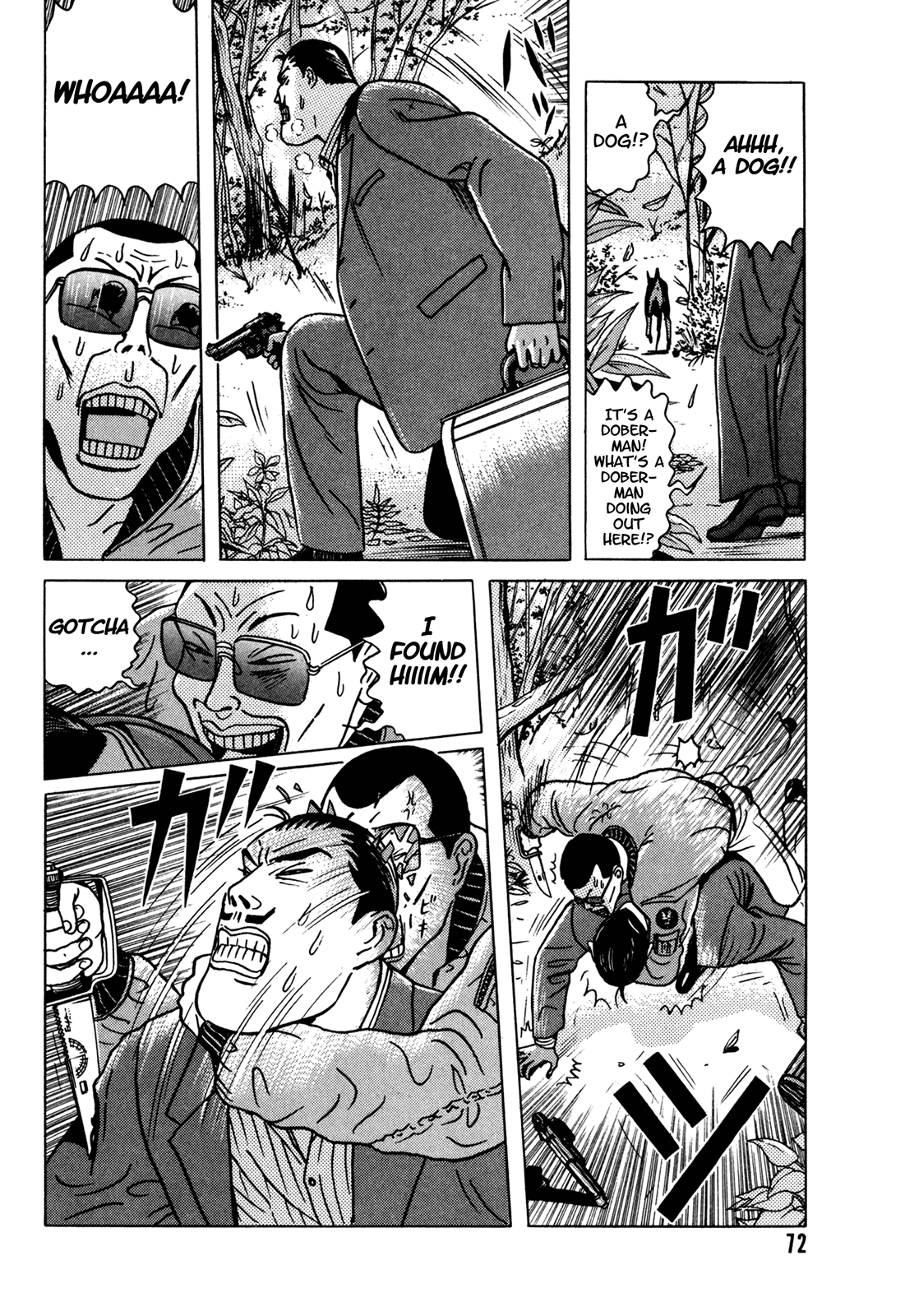 Page 73