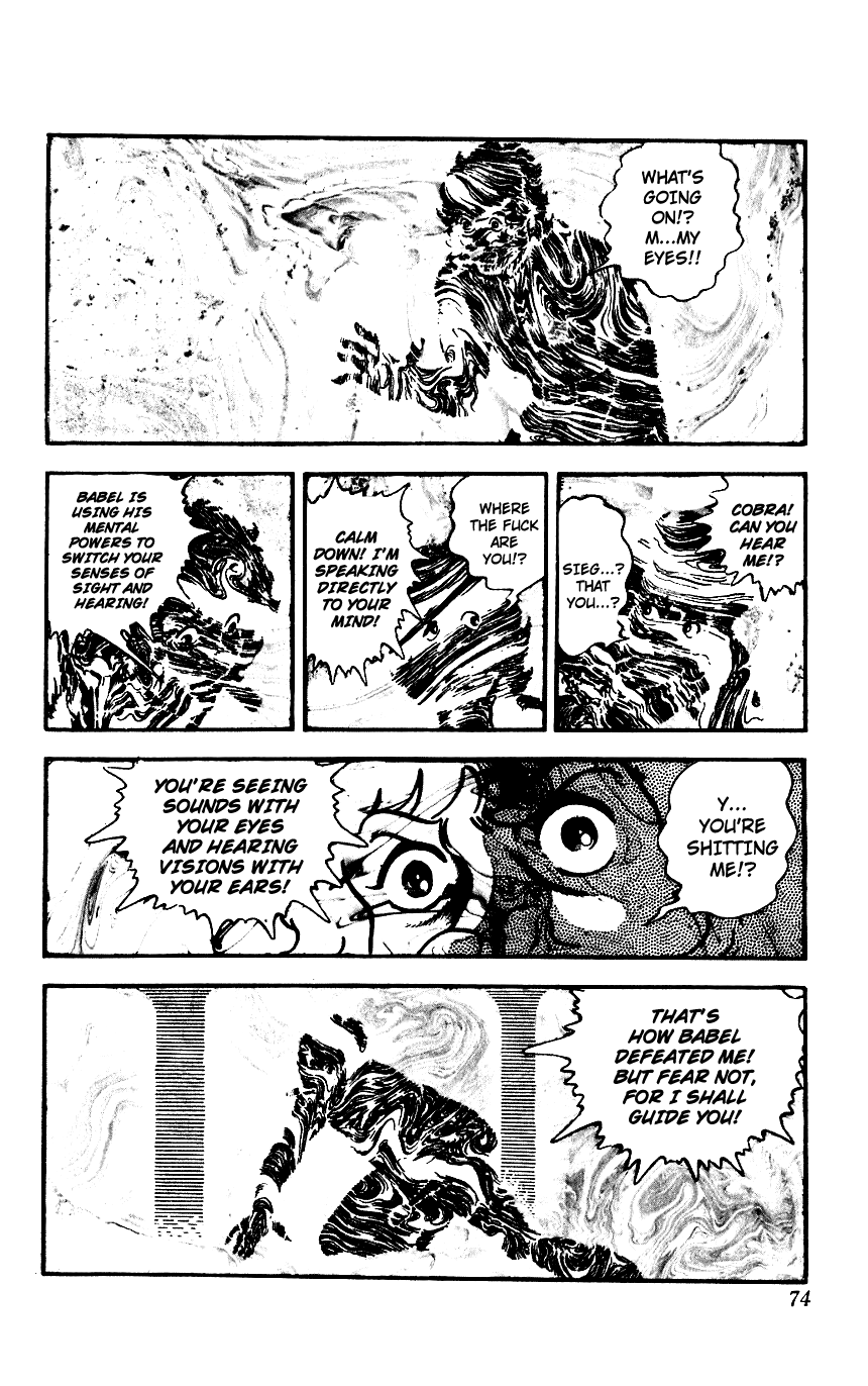 Page 73