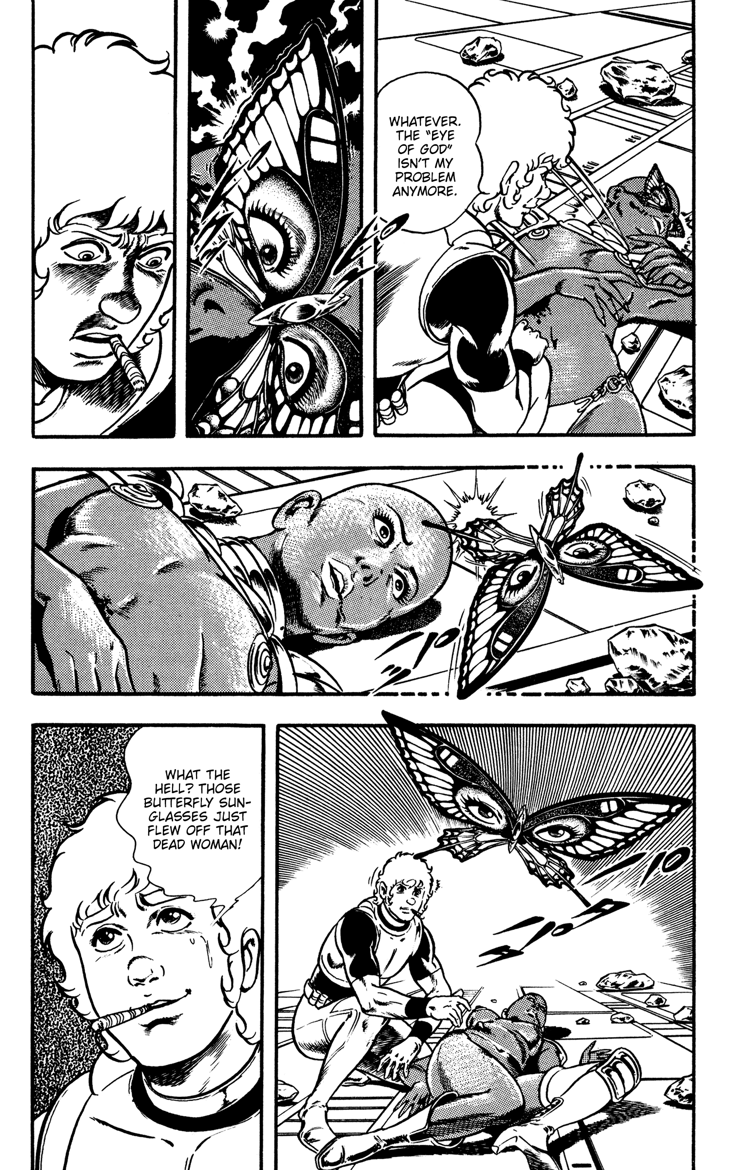 Page 74
