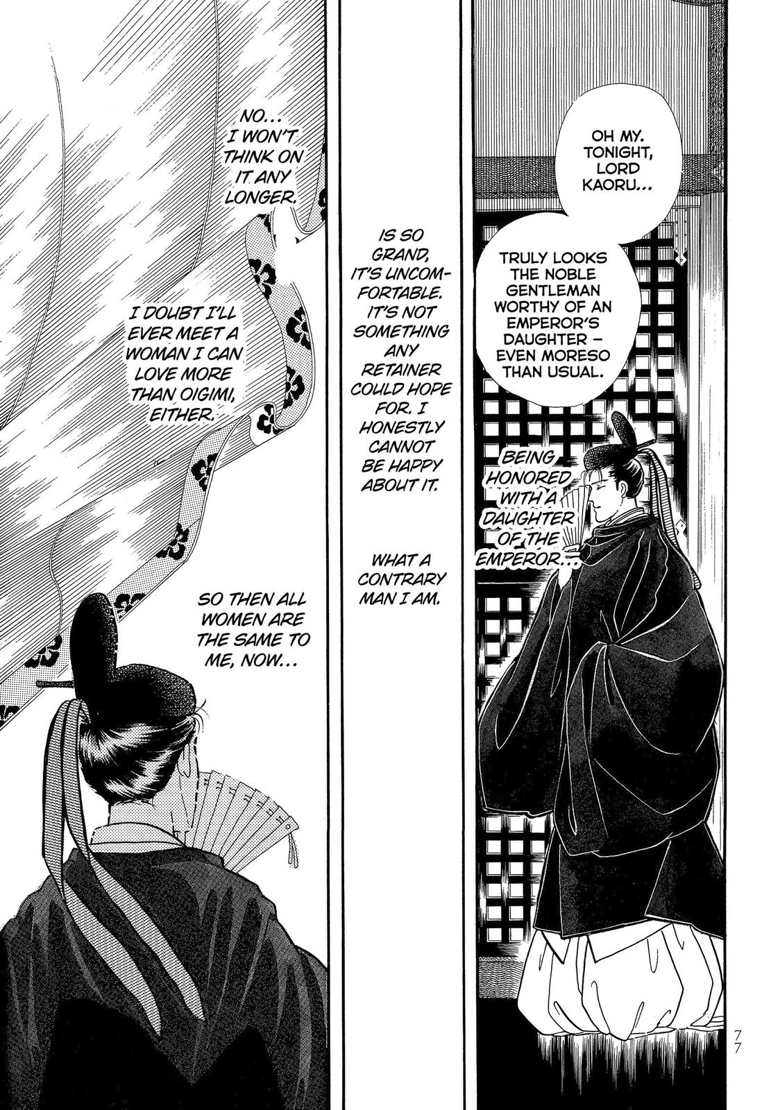 Page 74