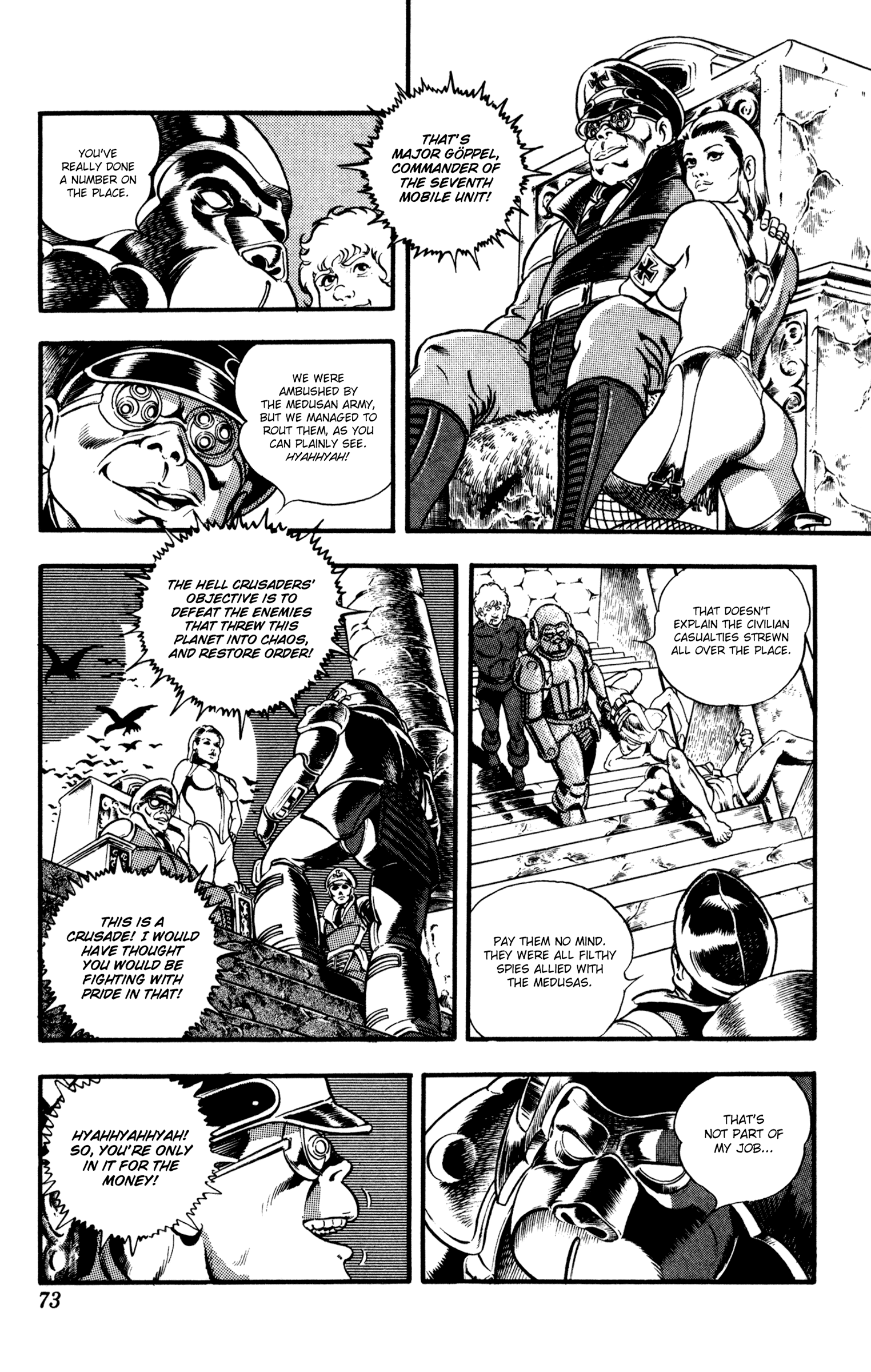 Page 74