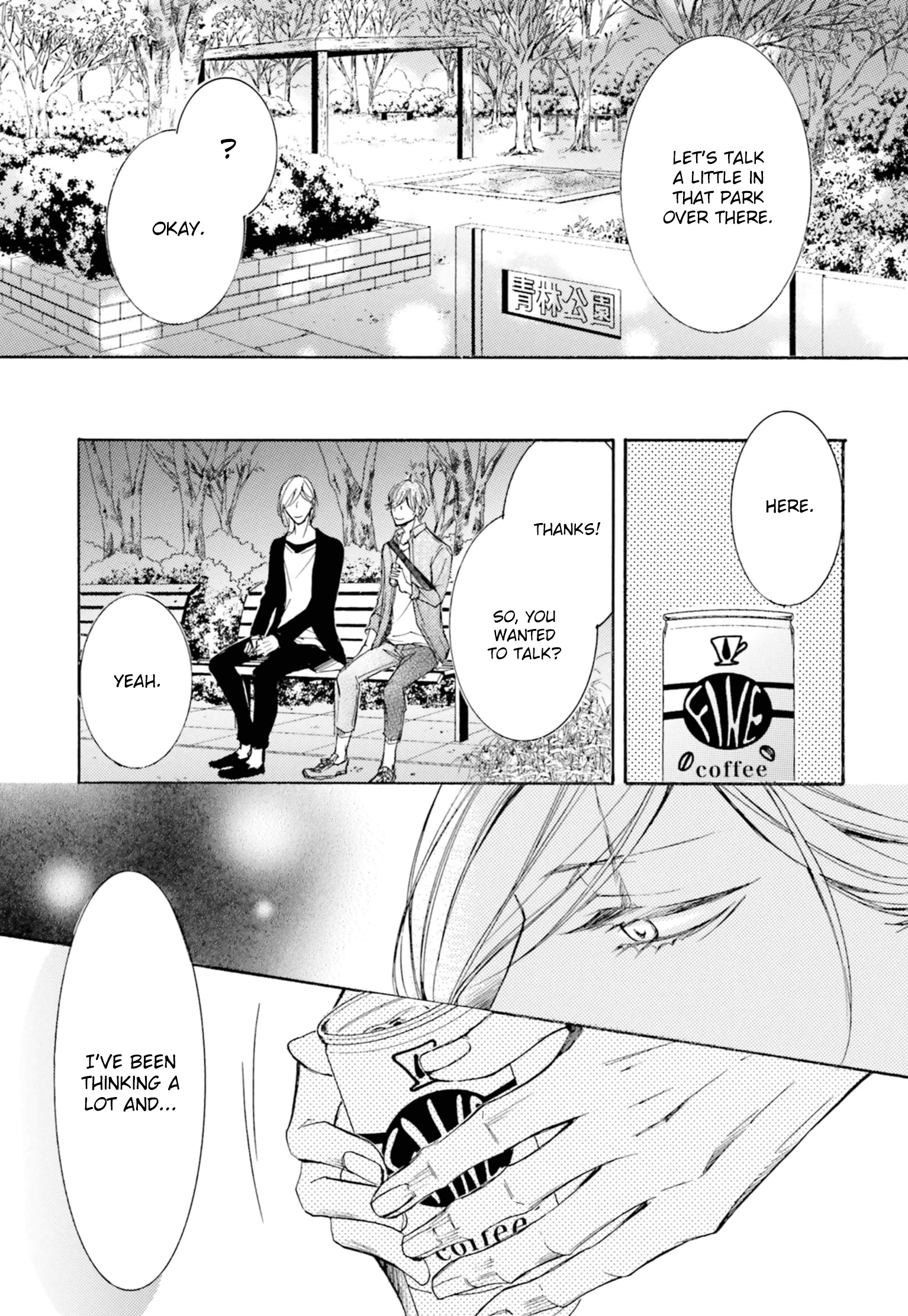 Page 74