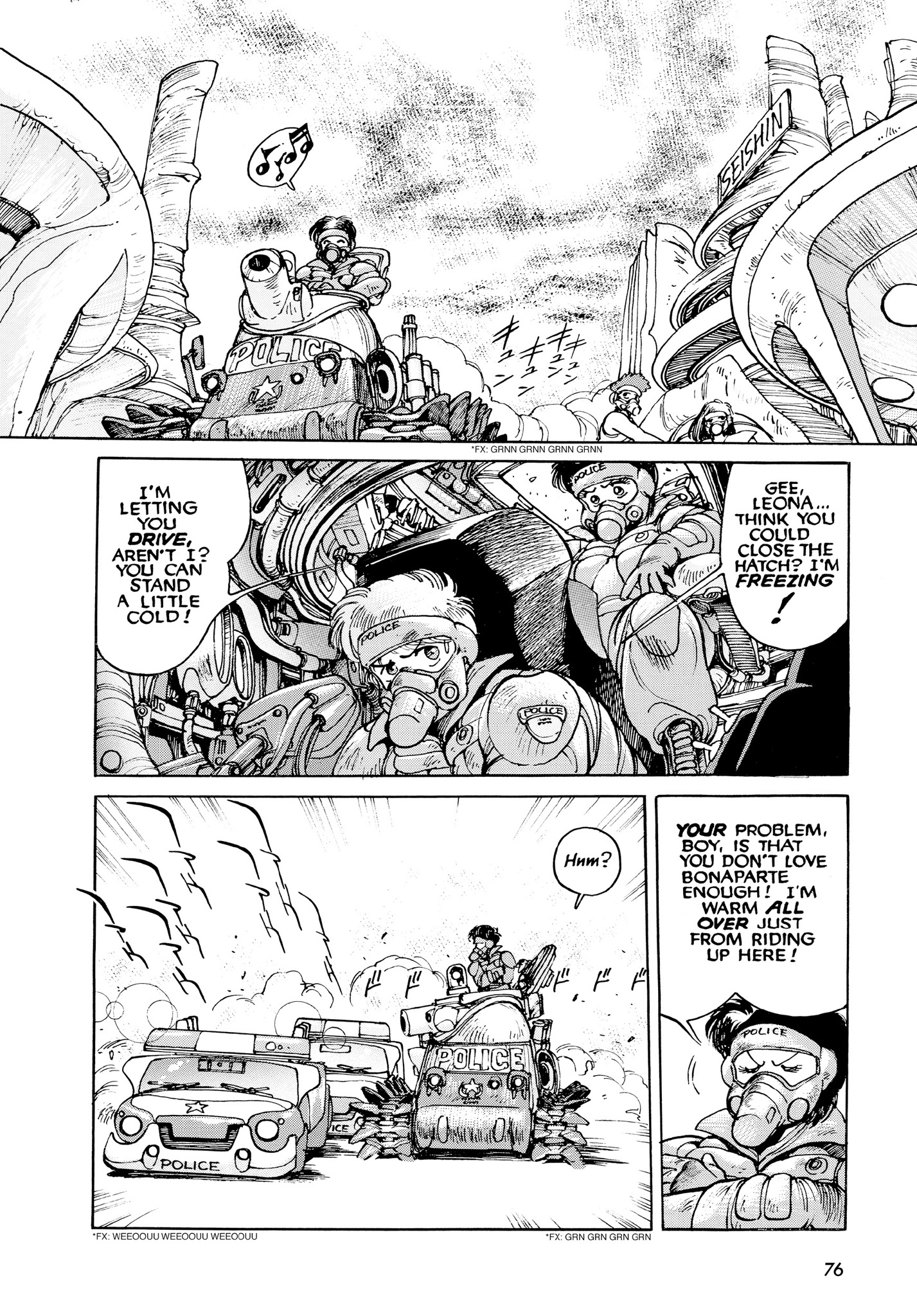 Page 74