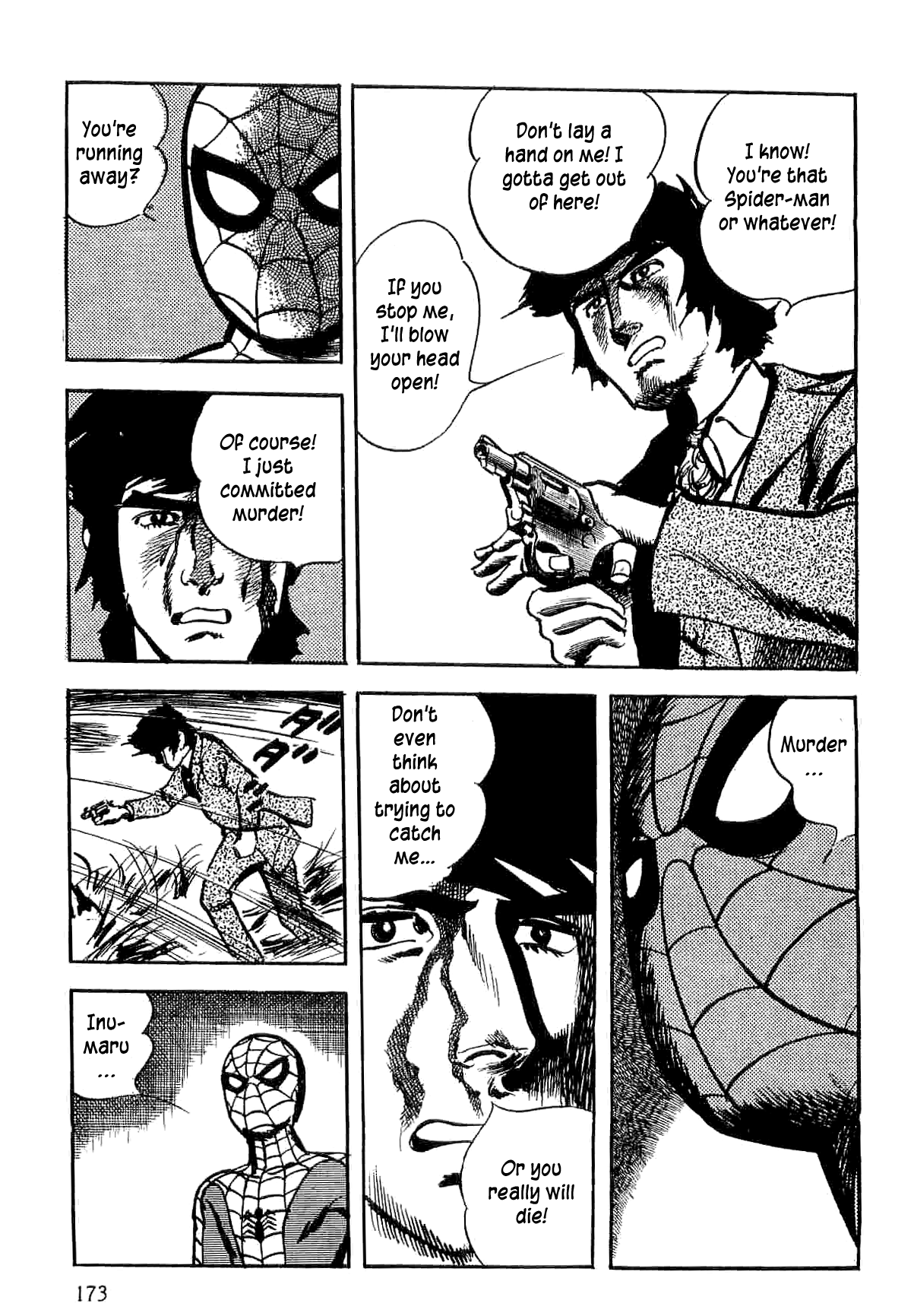 Page 73