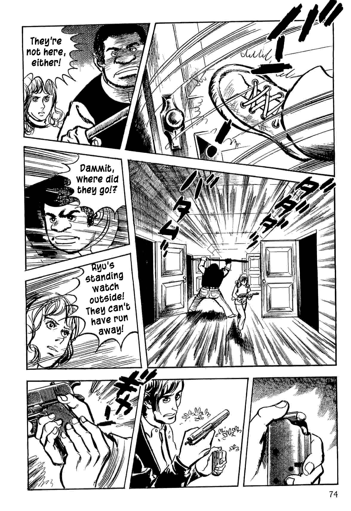 Page 73