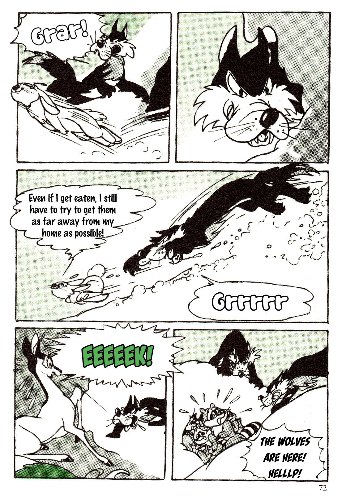 Page 73