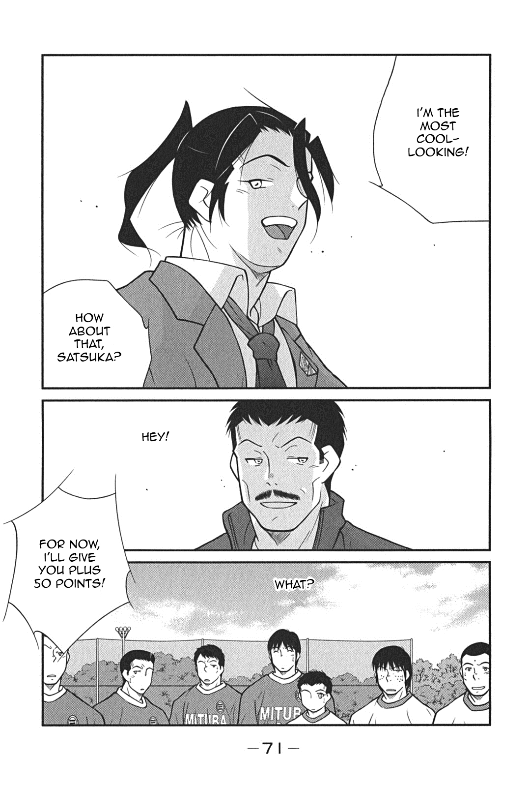 Page 74