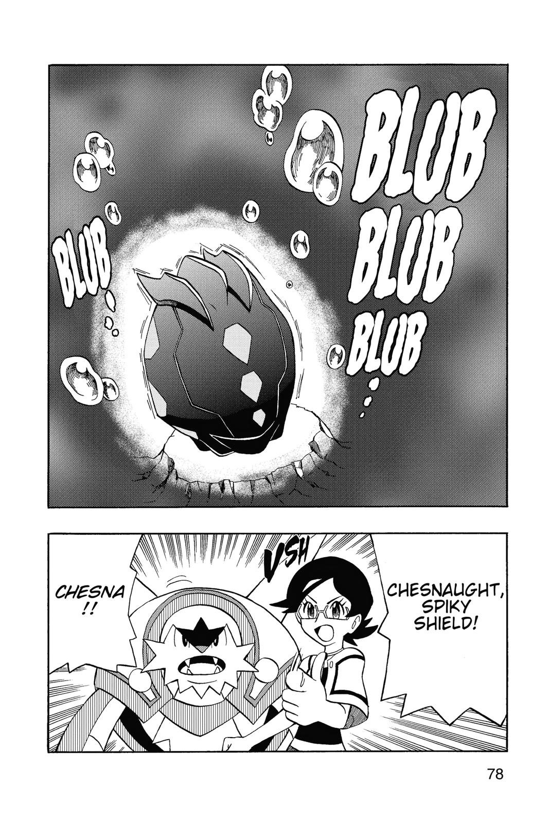 Page 74