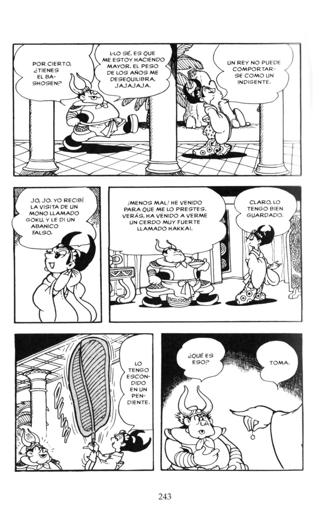 Page 74