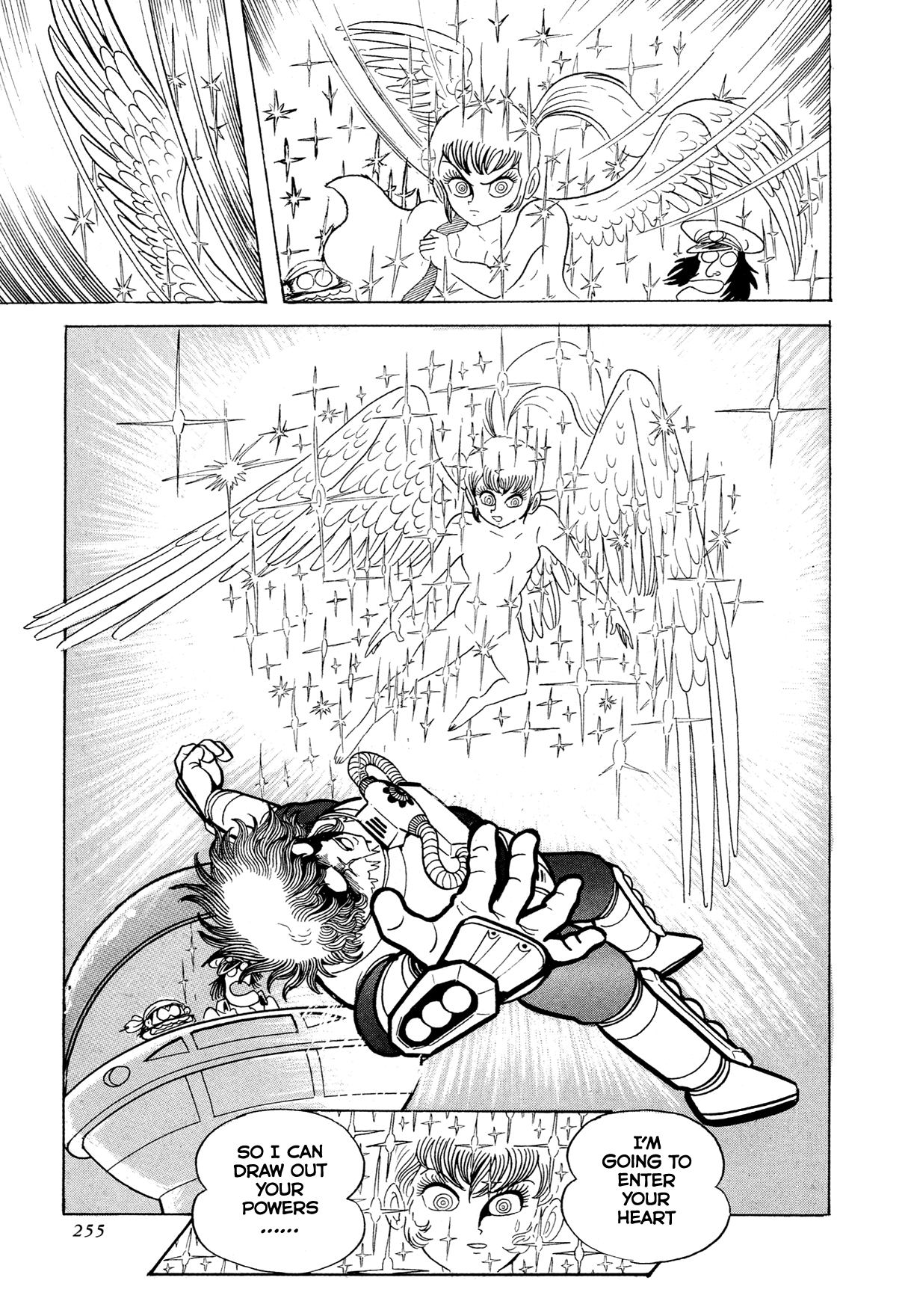 Page 74
