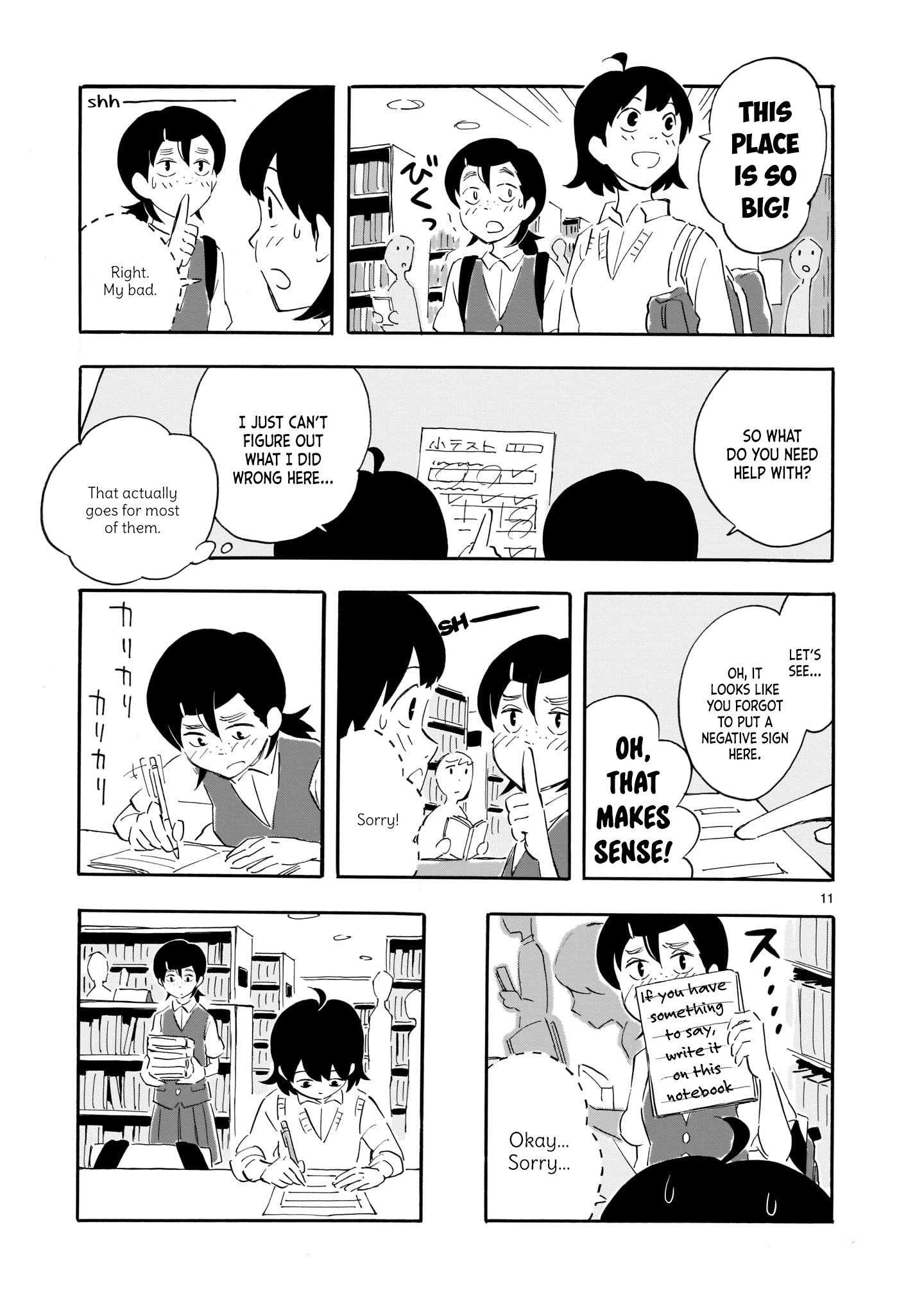 Page 11