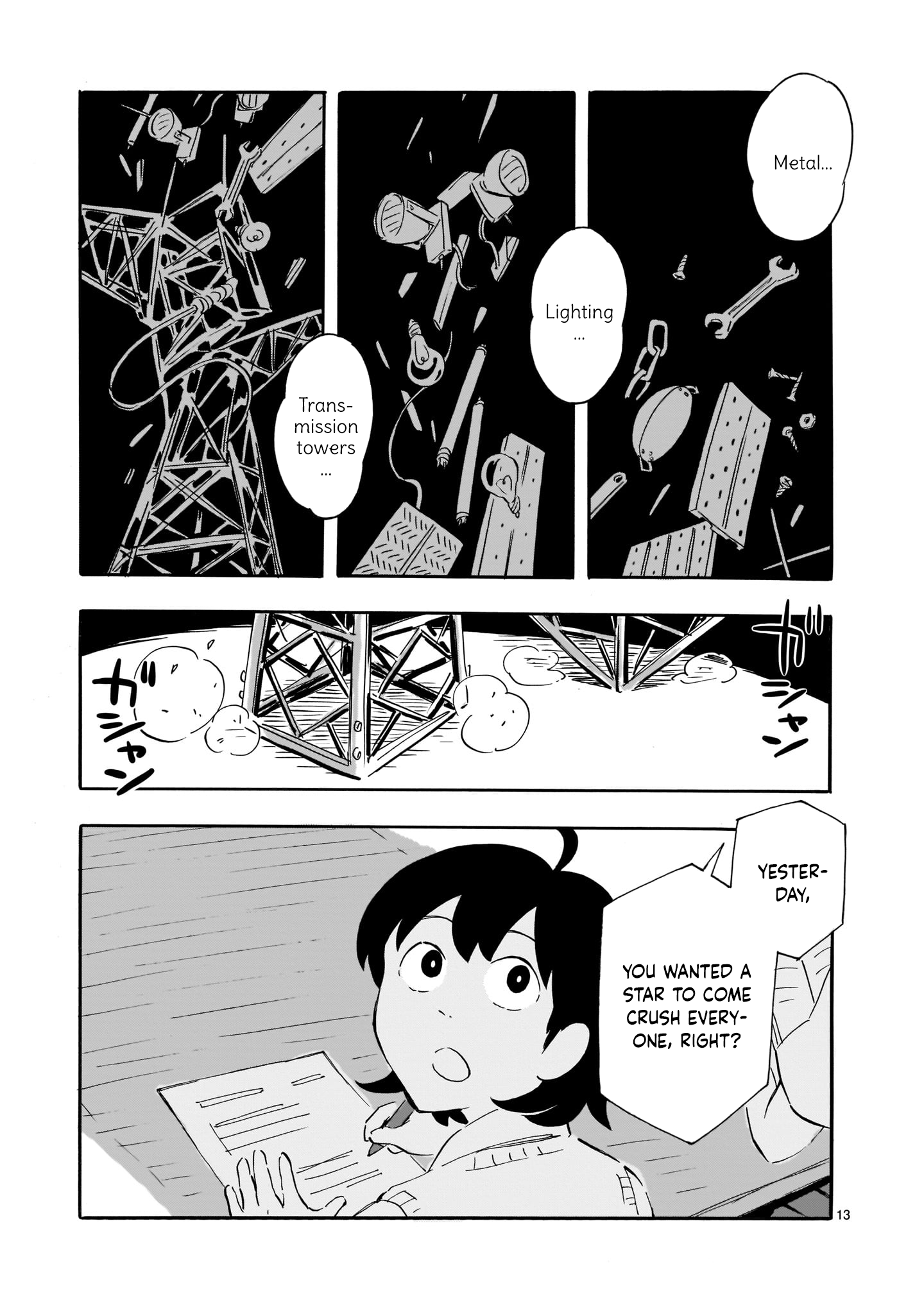 Page 13