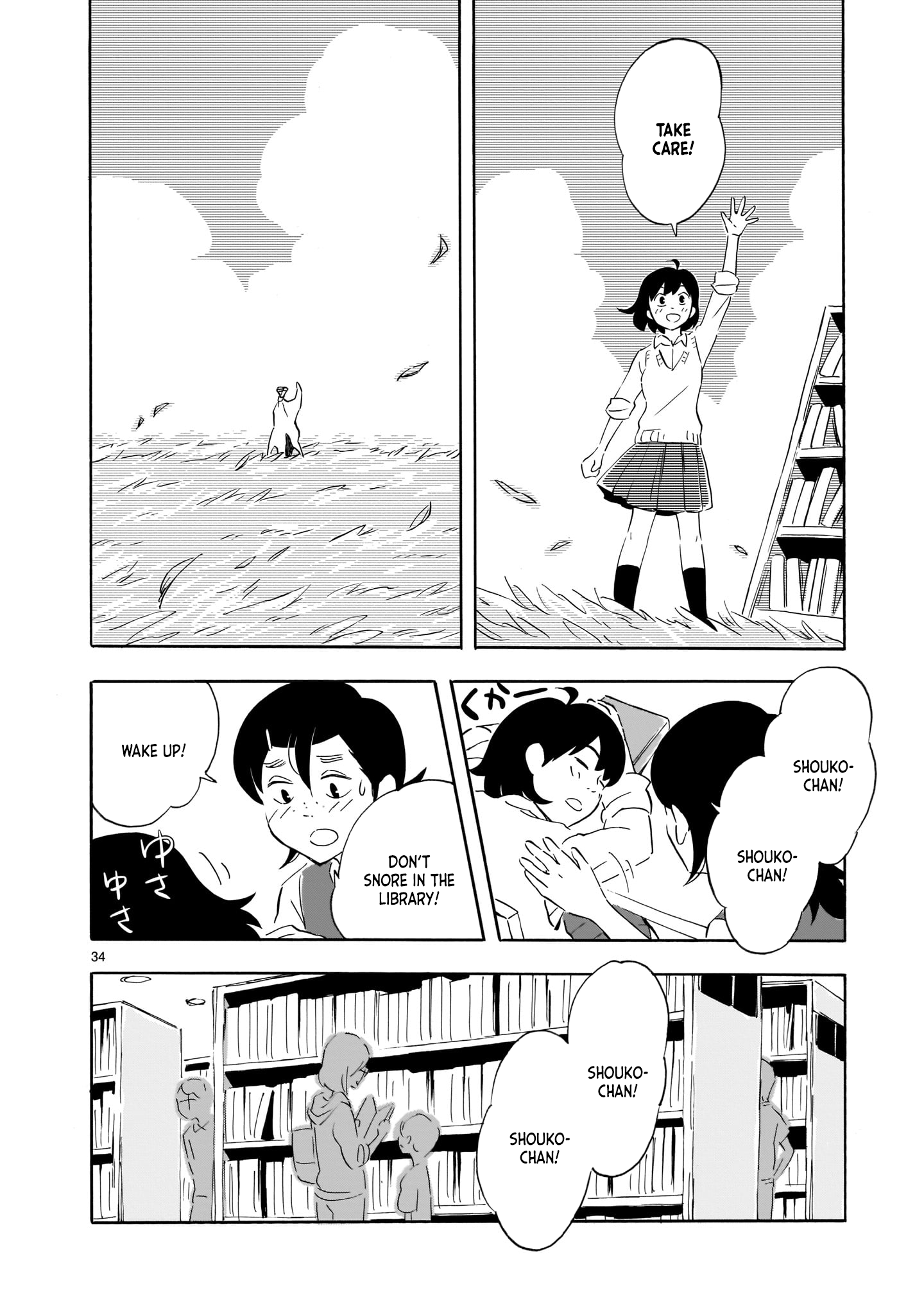 Page 34