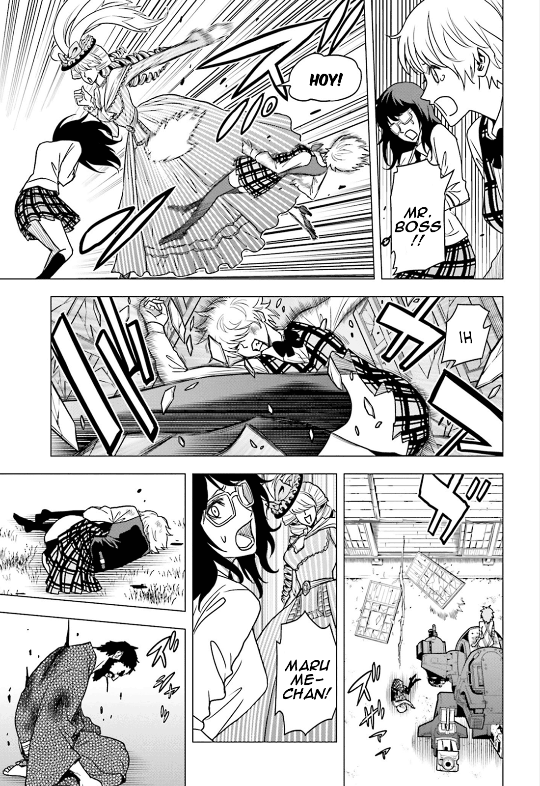 Page 23