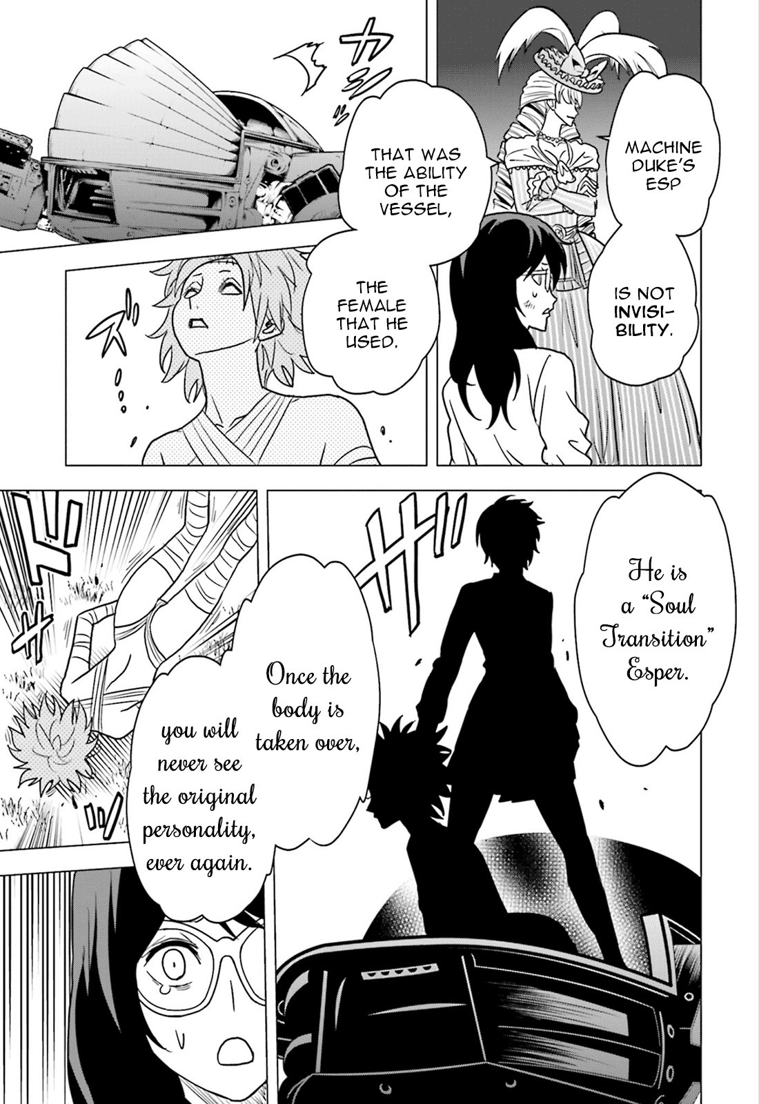 Page 32
