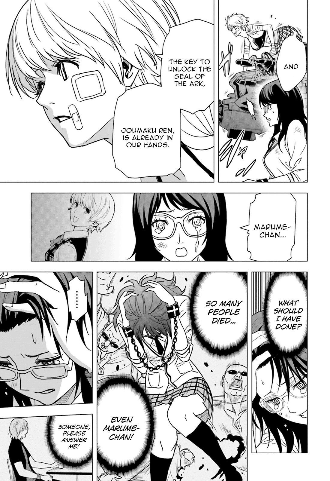 Page 37