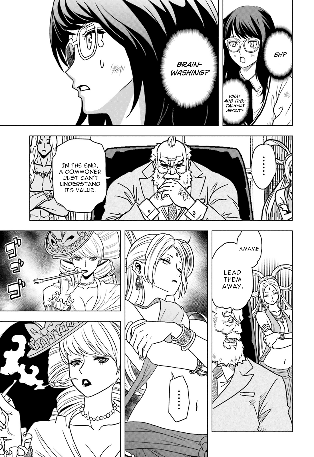 Page 39