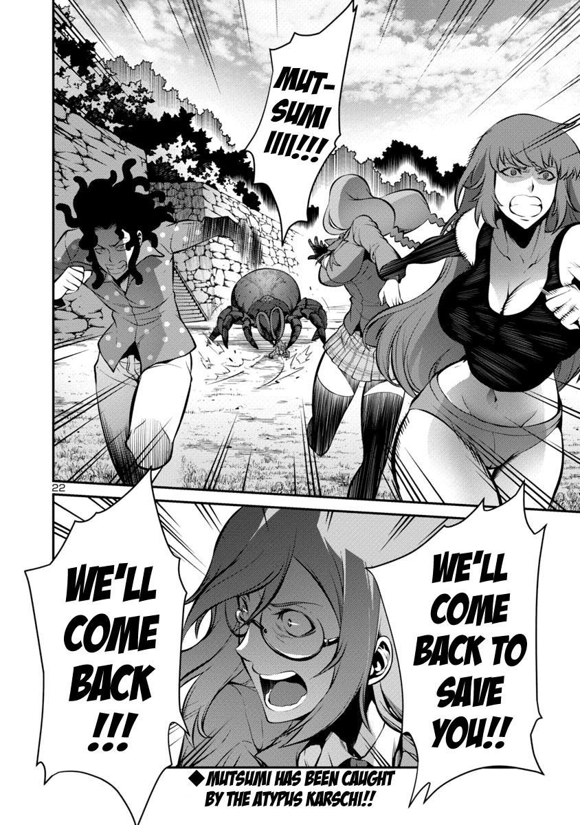 Page 22