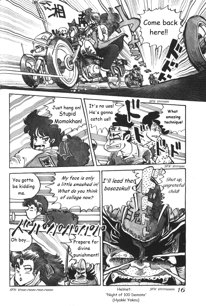 Page 16