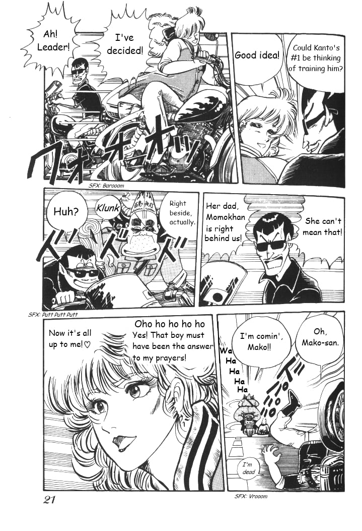 Page 21