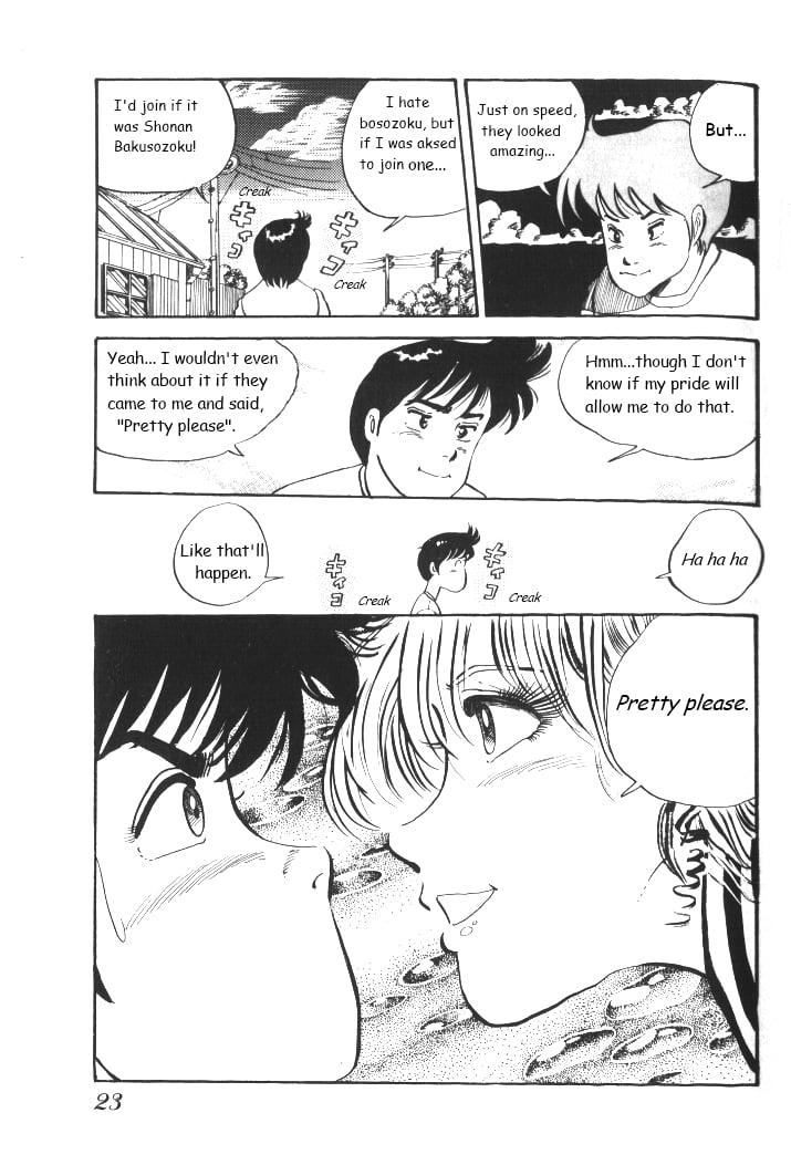 Page 23