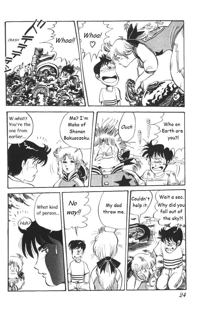 Page 24