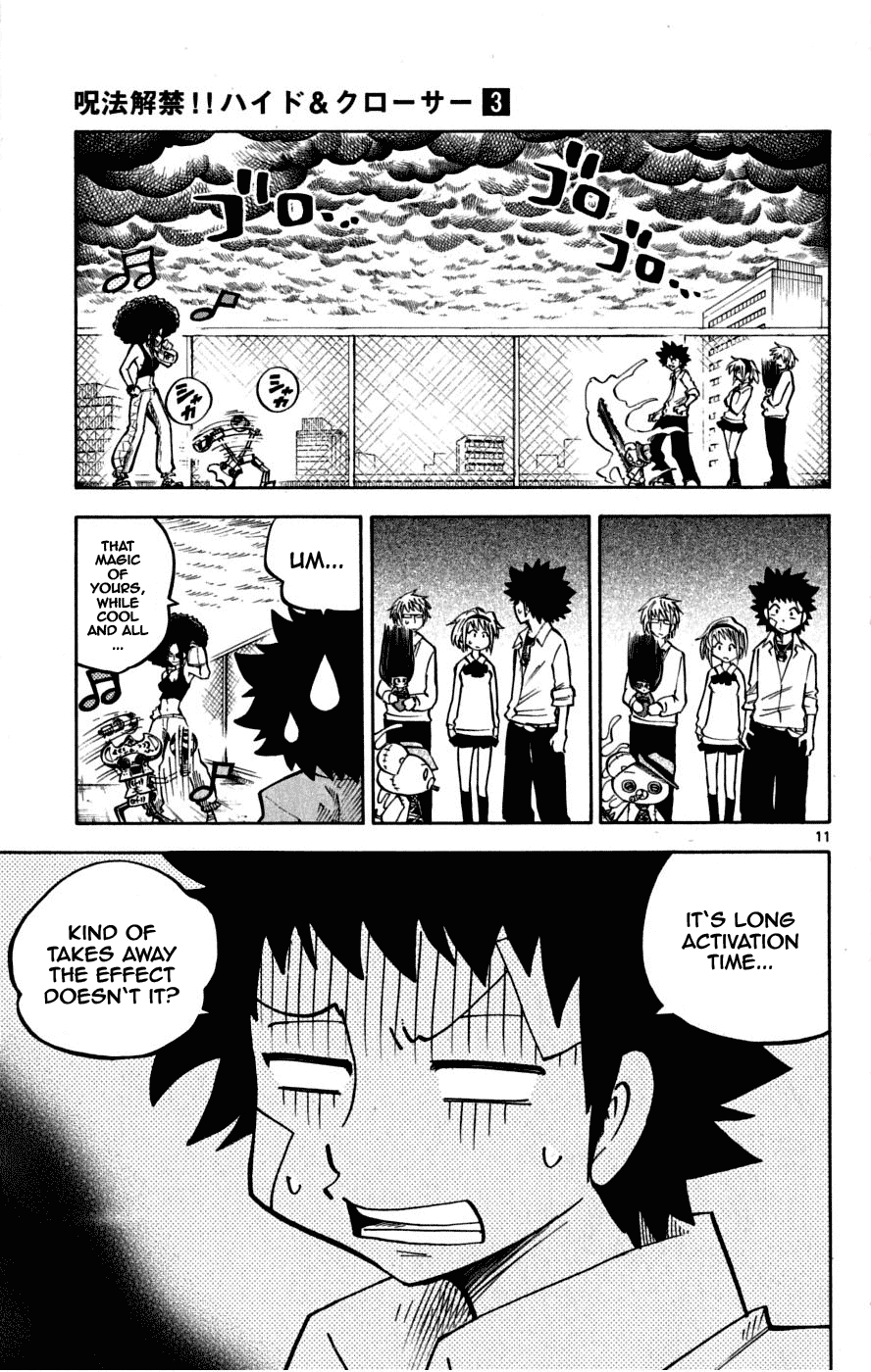 Page 11