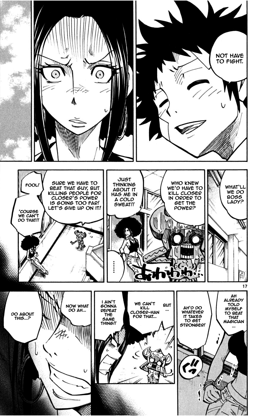 Page 17