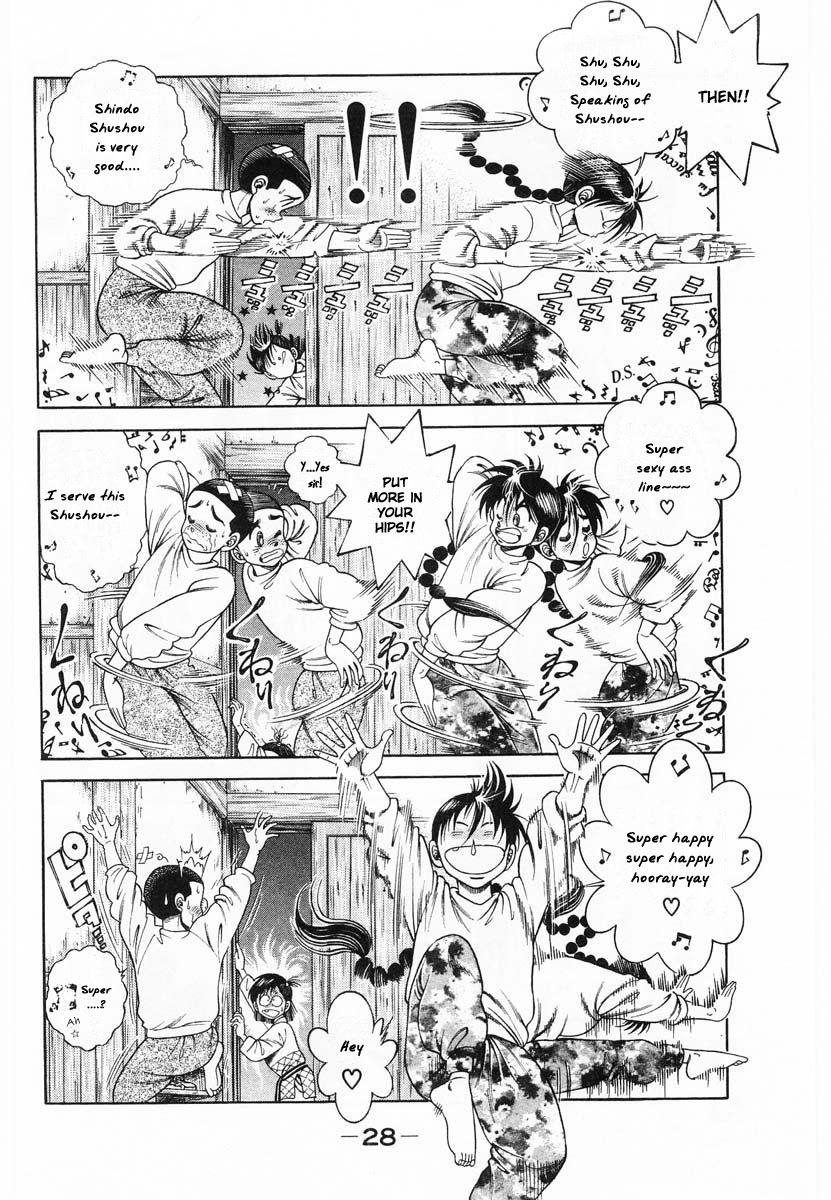 Page 32