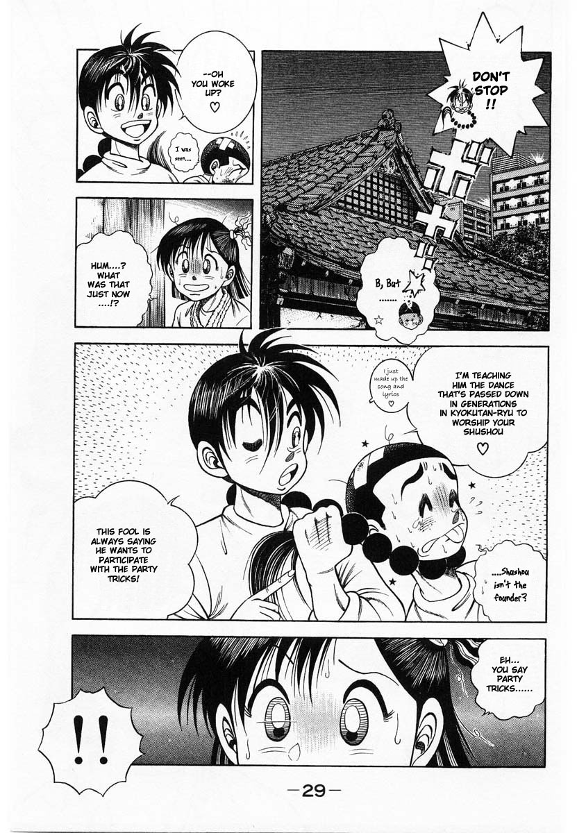 Page 33