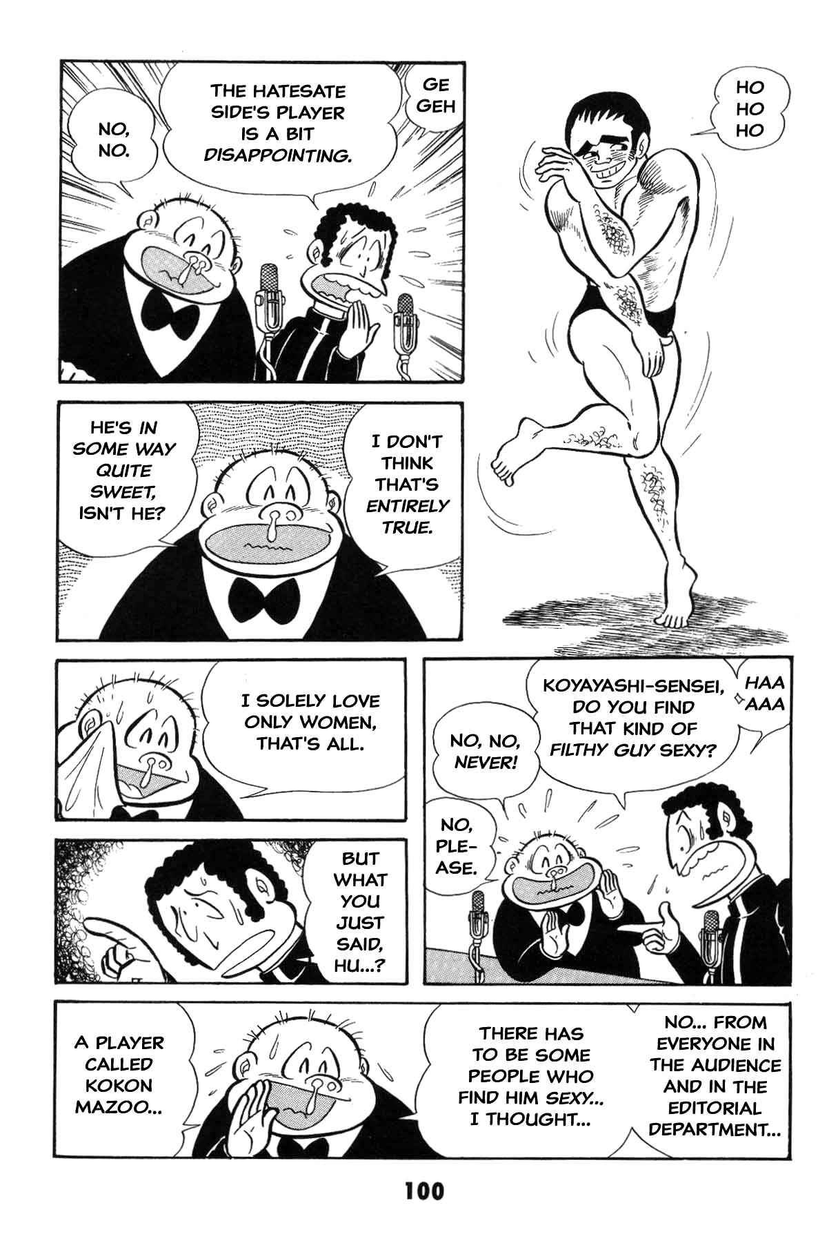 Page 100