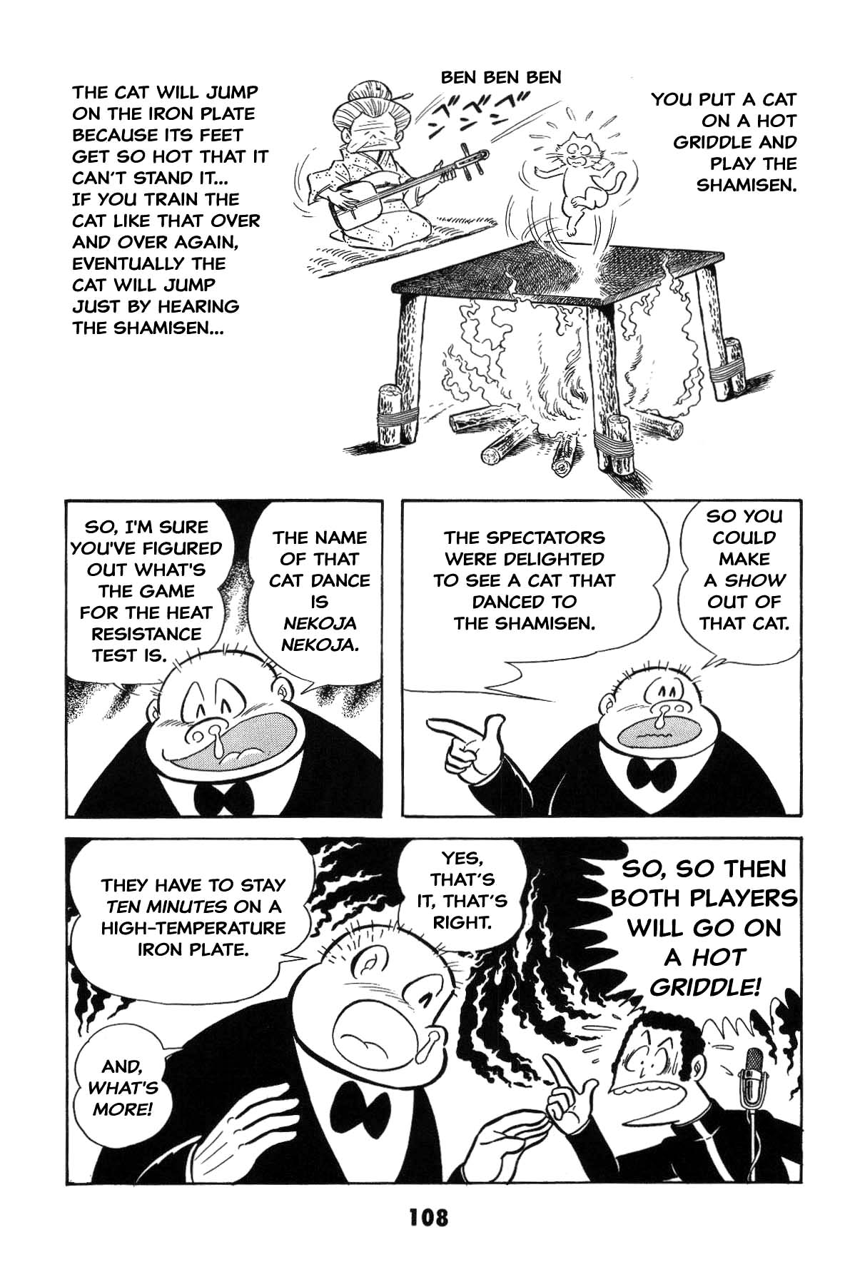 Page 108