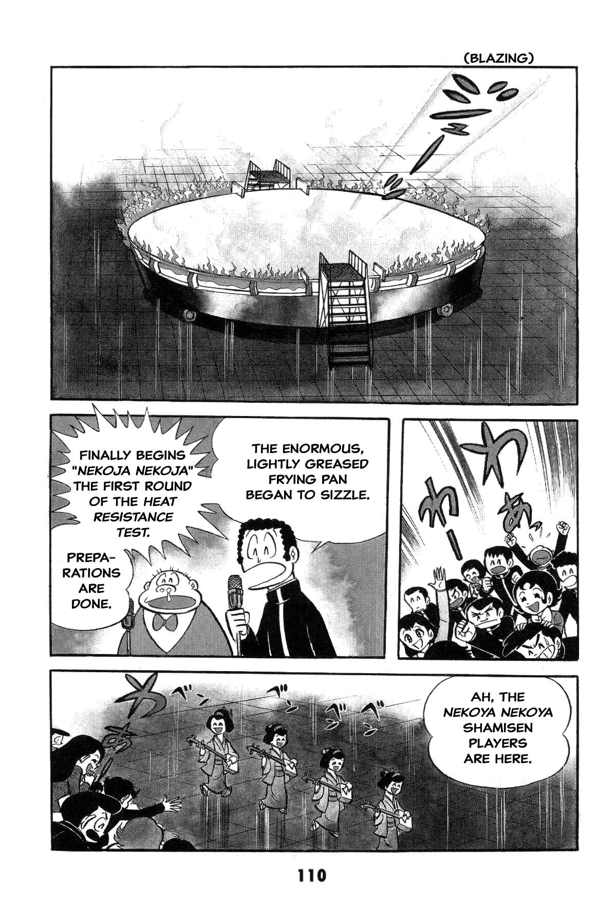 Page 110