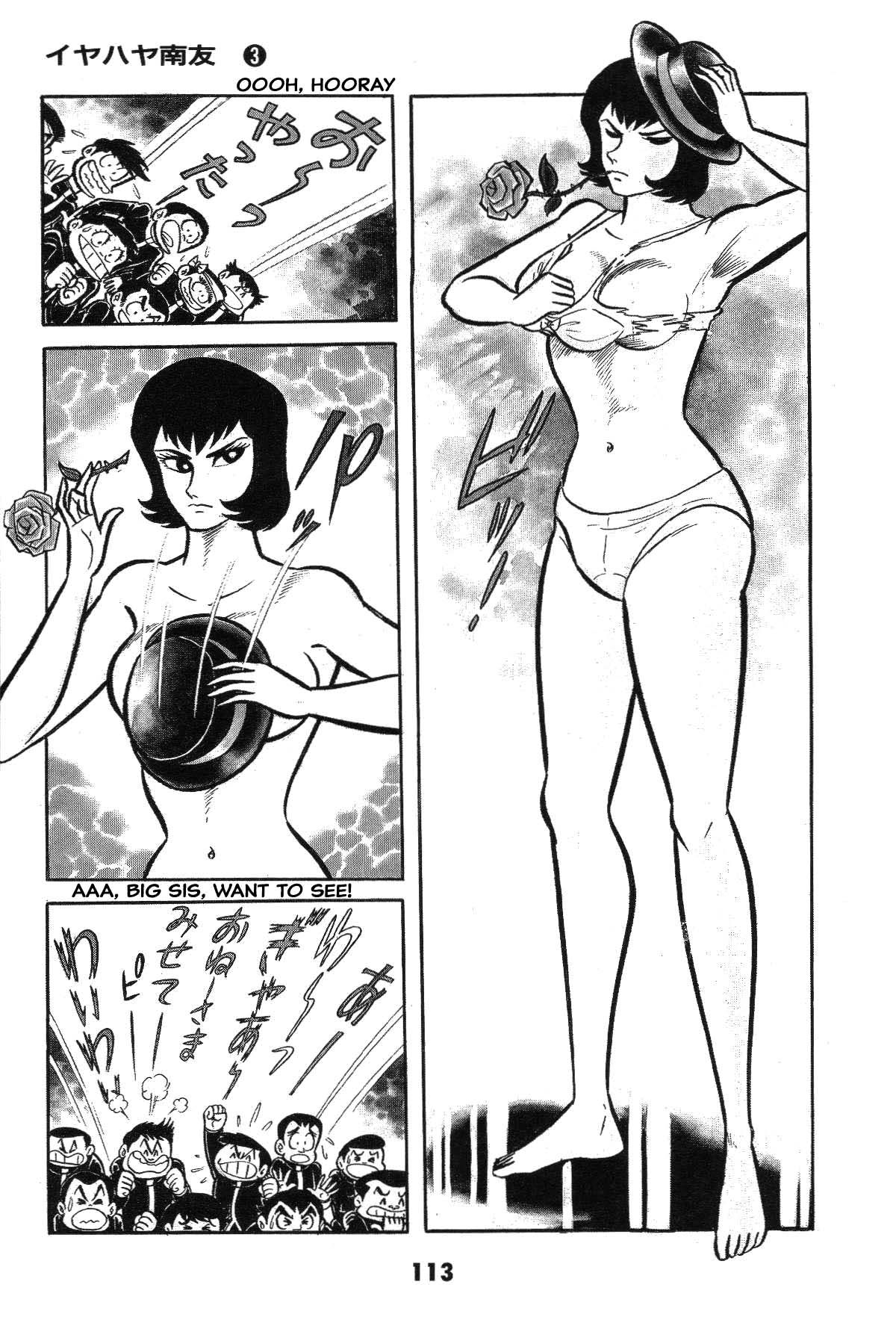 Page 113