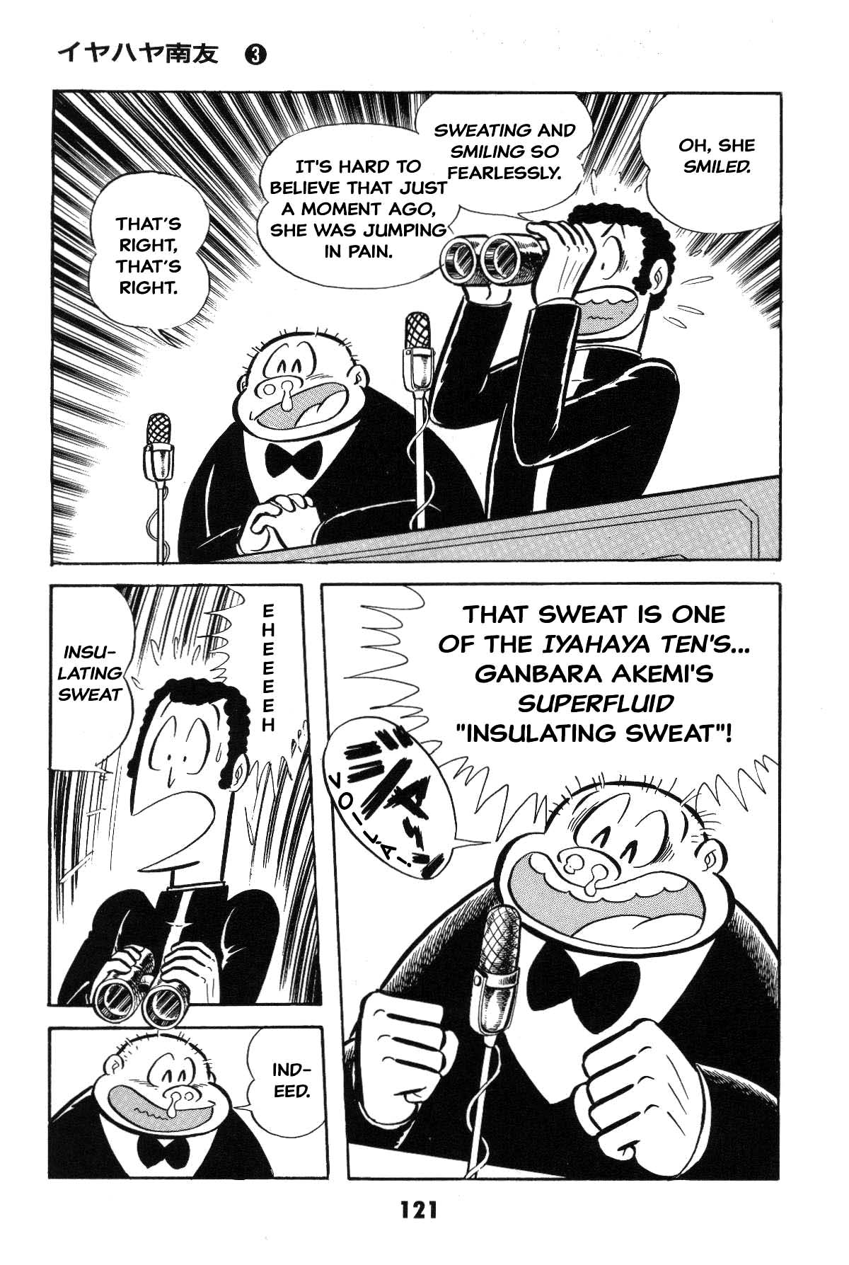 Page 121