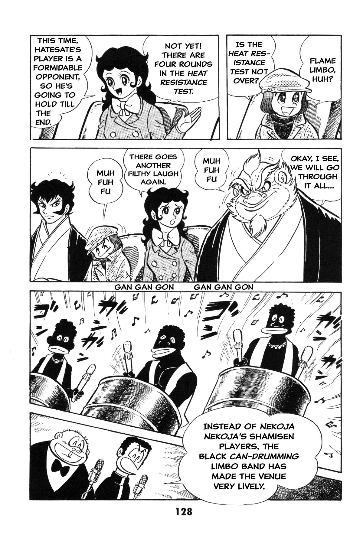 Page 128