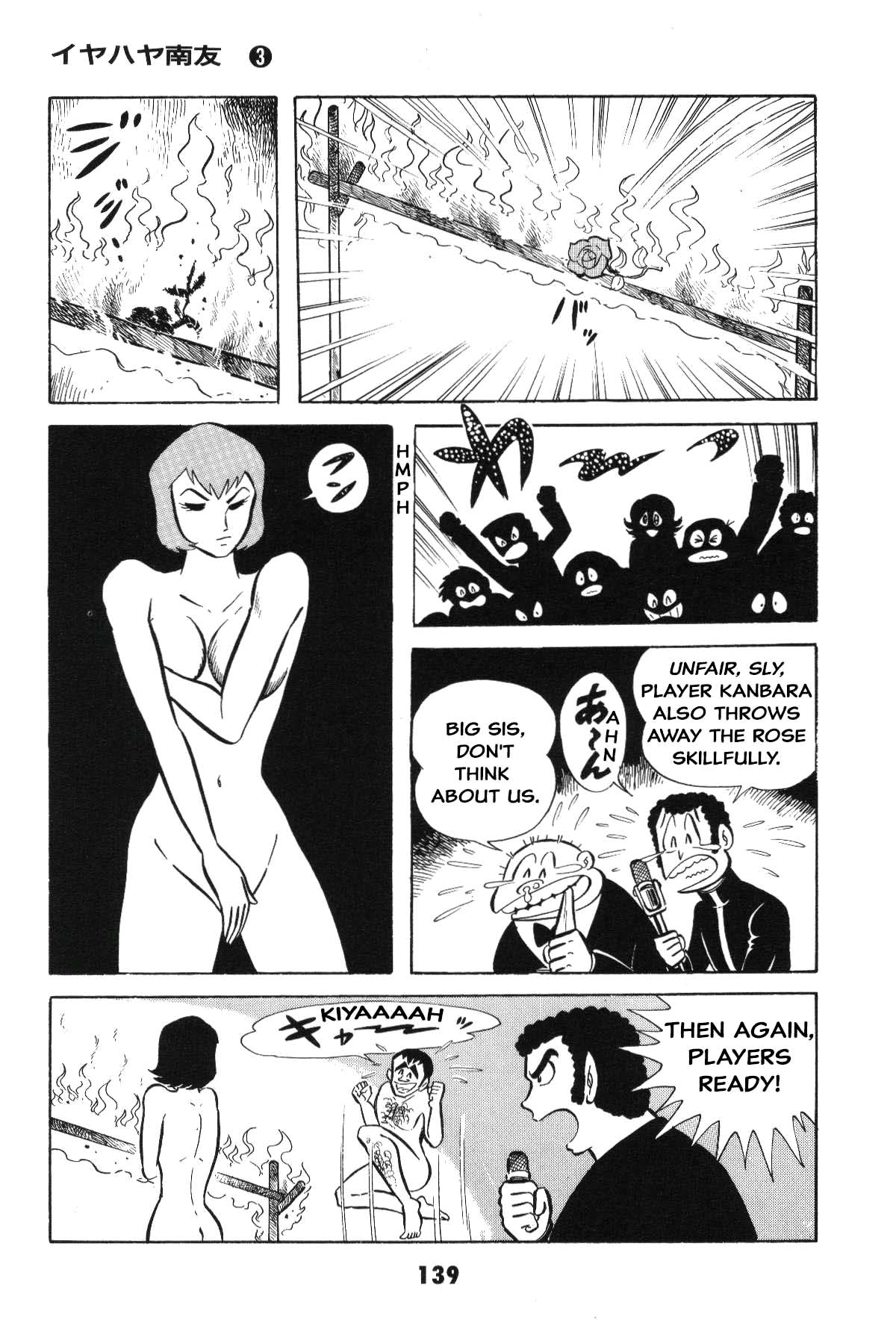 Page 139