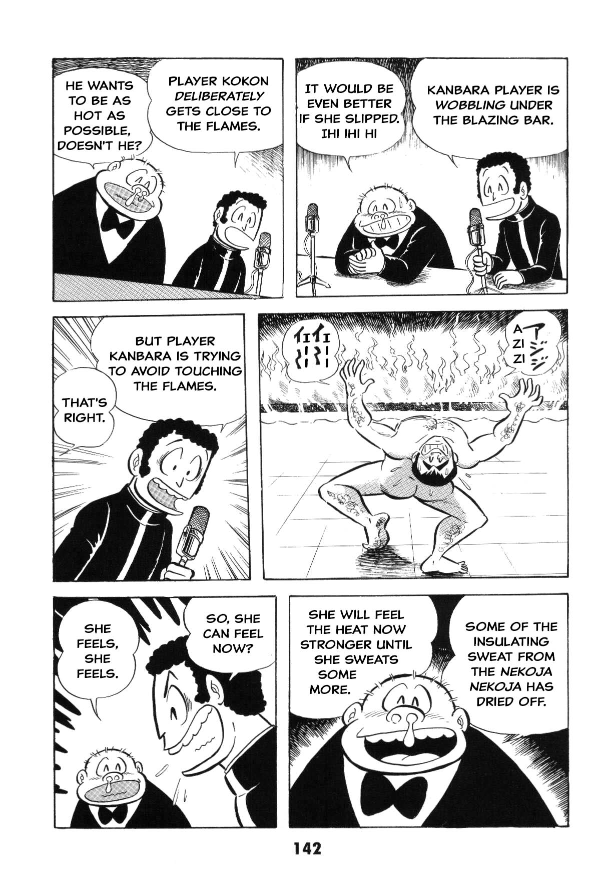 Page 142