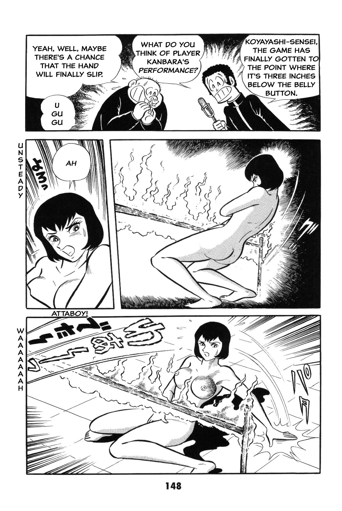 Page 148