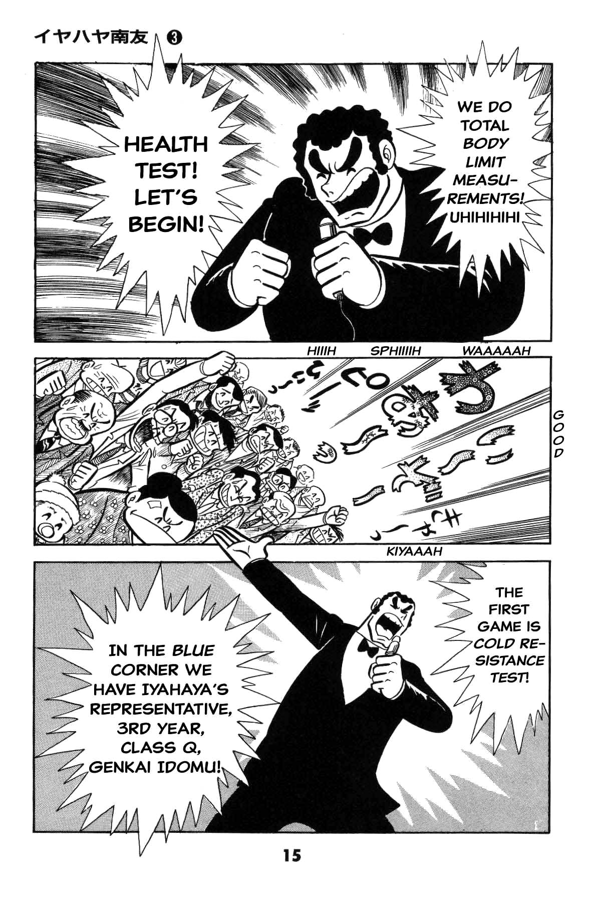 Page 15