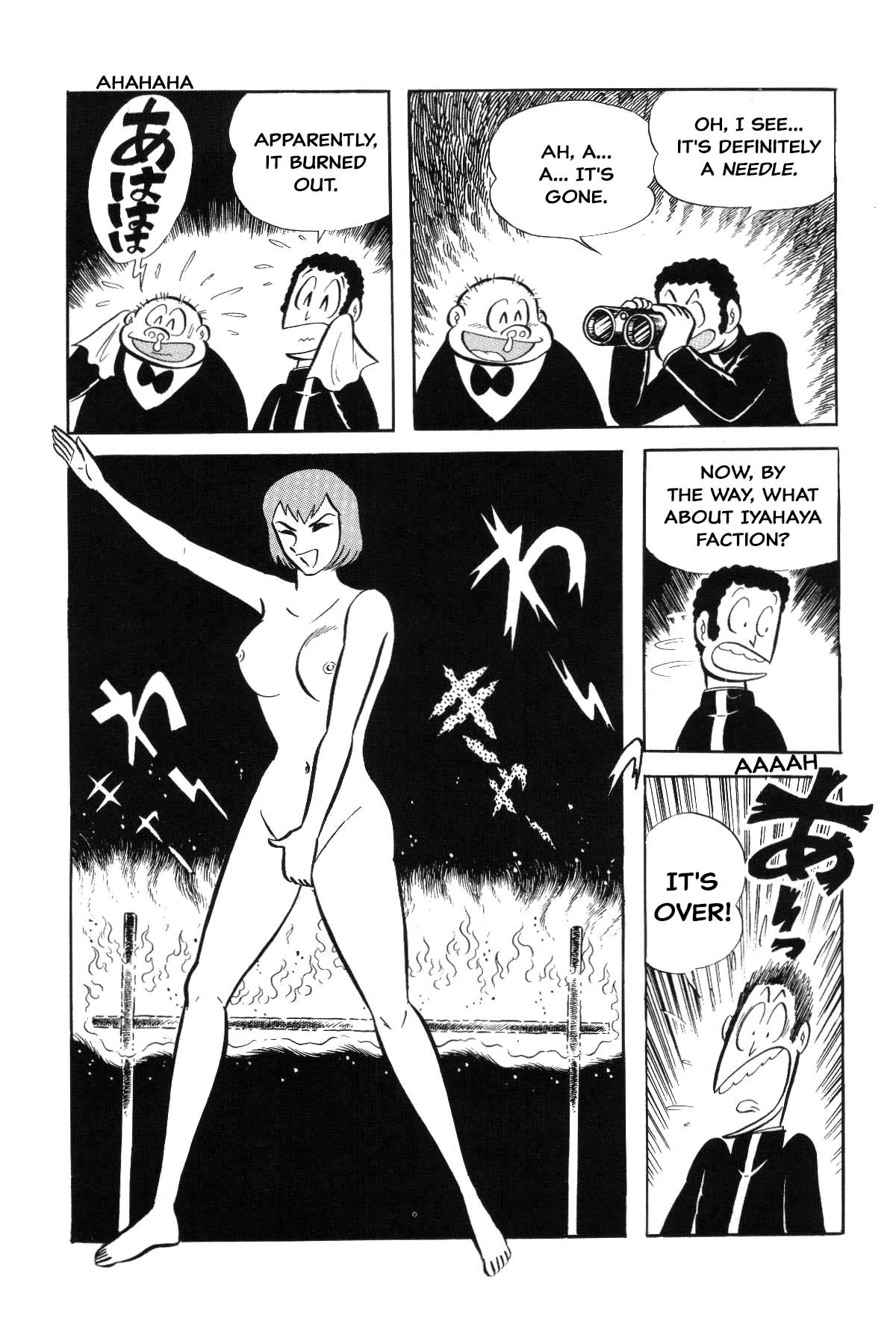 Page 156