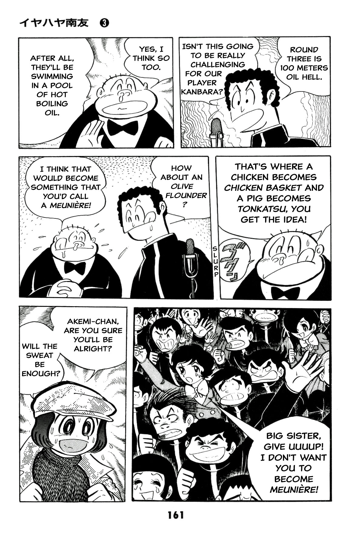 Page 161